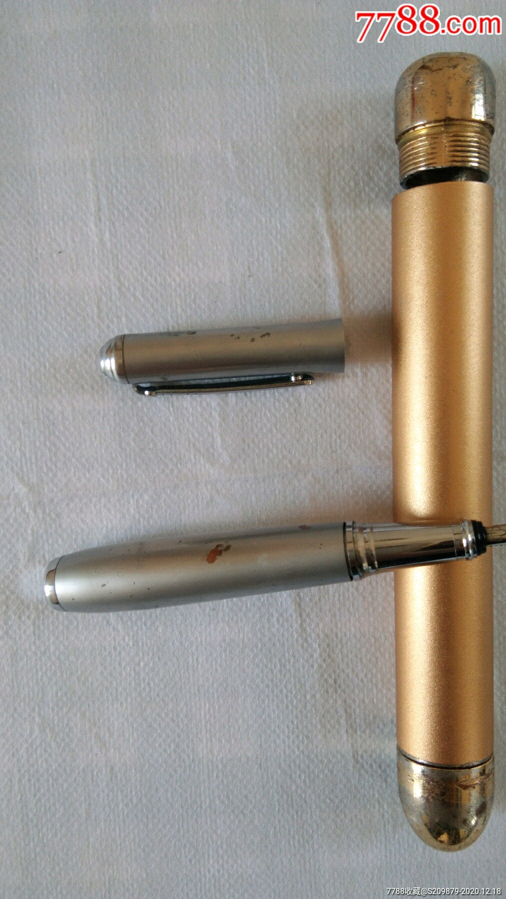 英雄301伸缩钢笔