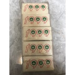 1999年整包餐纸(au25097624)_7788收藏__收藏热线