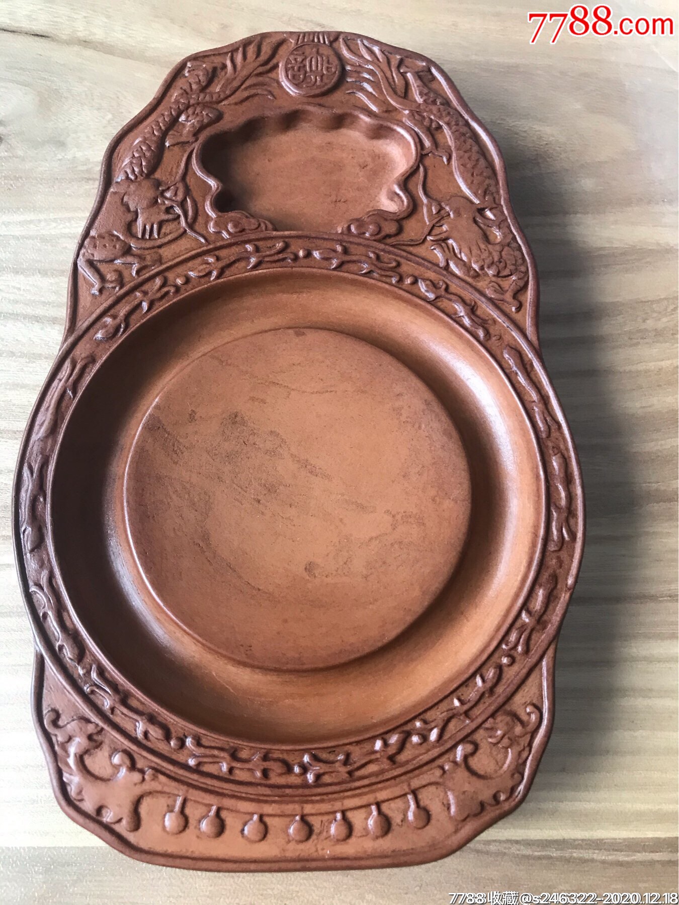 【鳝鱼黄】黄河澄泥砚_澄泥砚/泥砚_第1张_7788砚台收藏