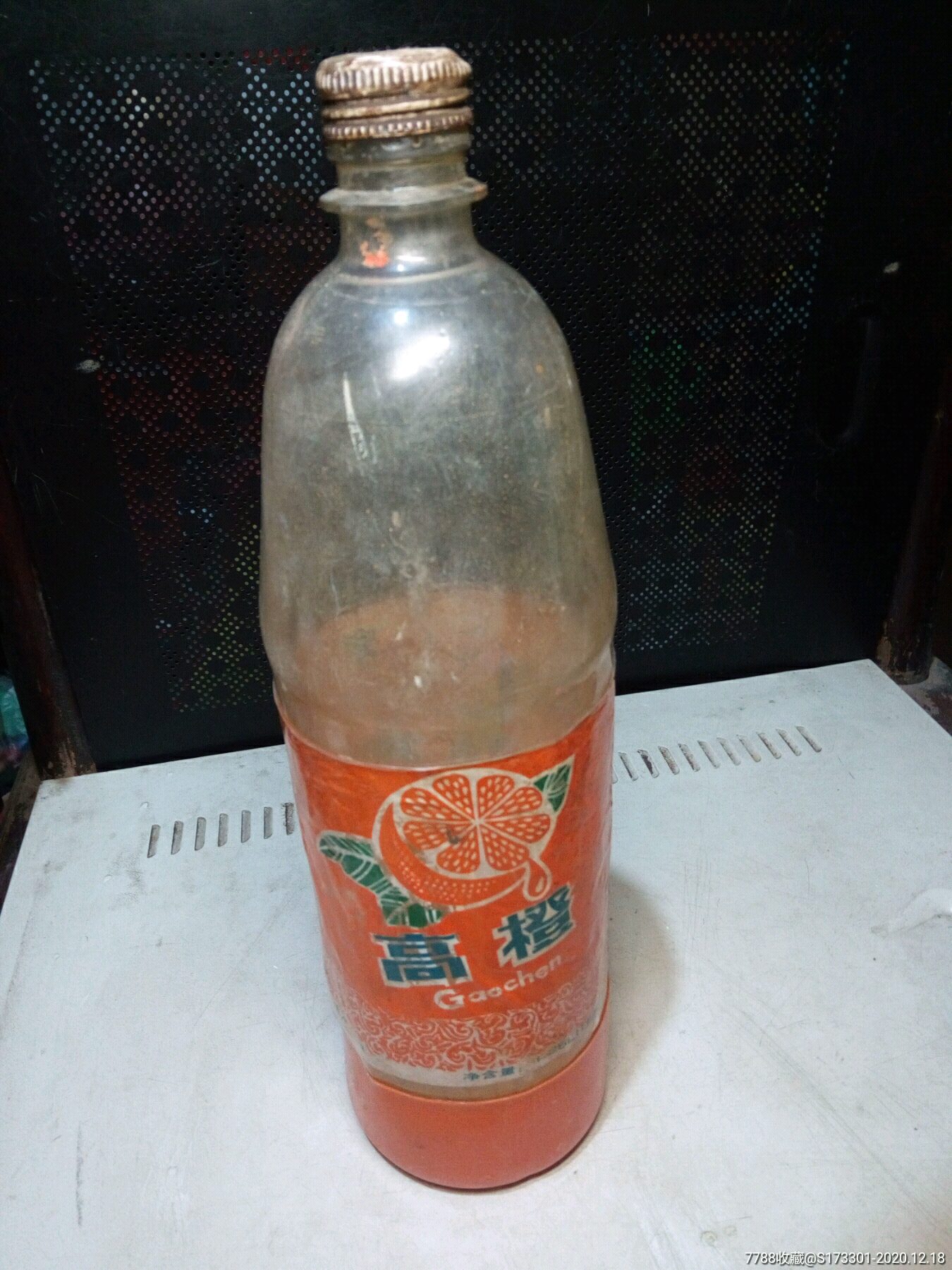 96年高橙饮料图片
