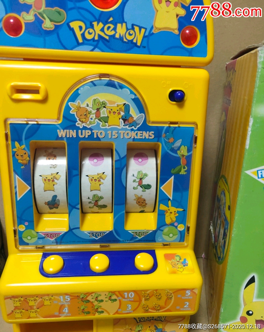 宠物小精灵皮卡丘老虎机游戏机老玩具-其他传统玩具-7788老玩具收藏