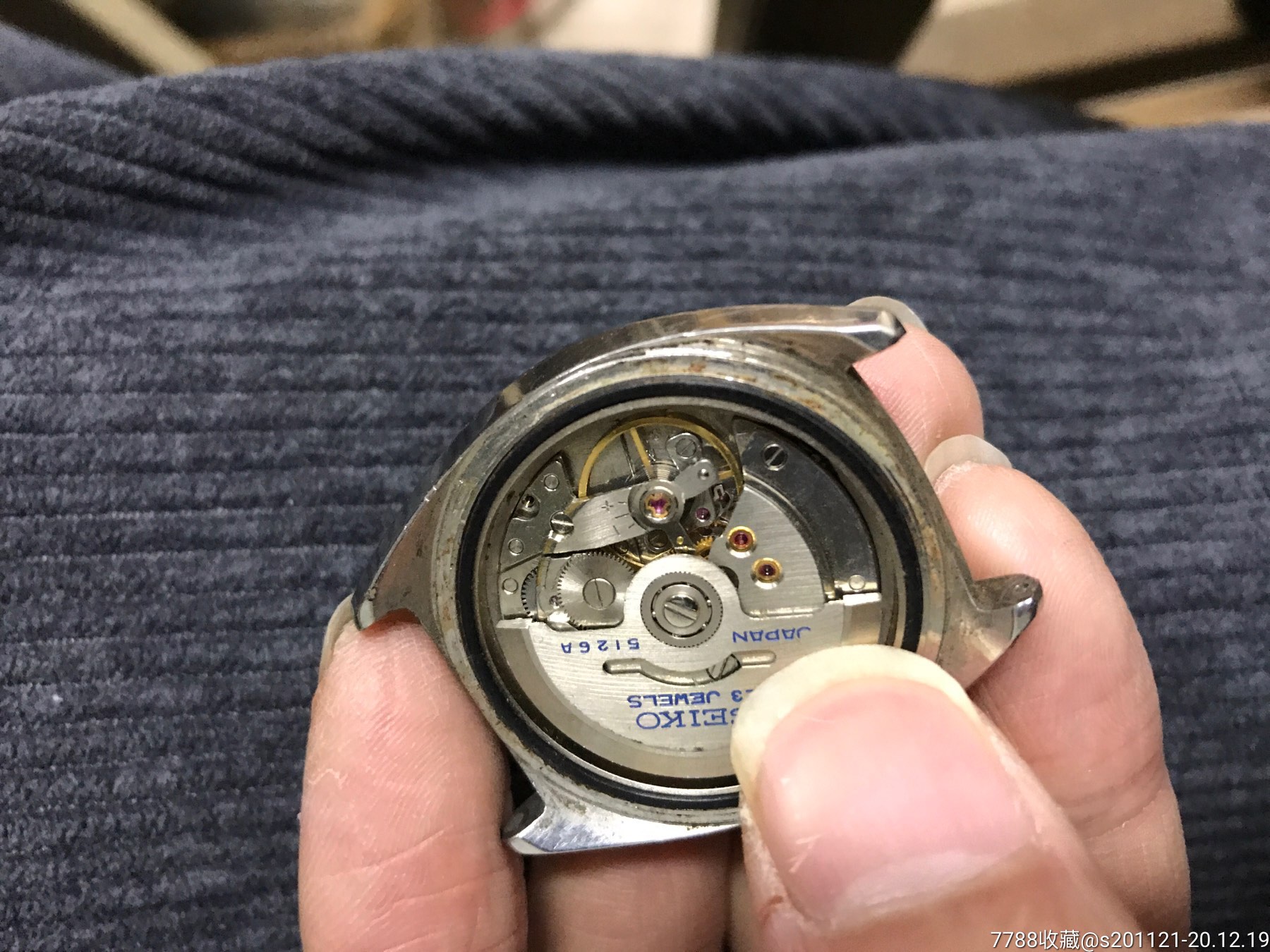 精工自动机械手表机芯配件