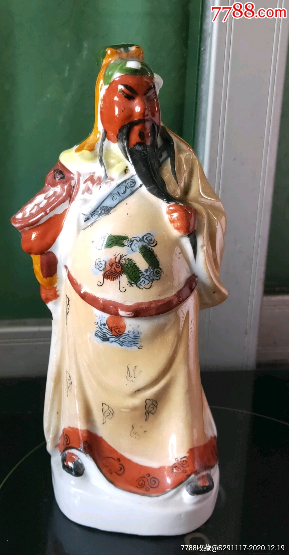 德化釉上彩关公酒瓶