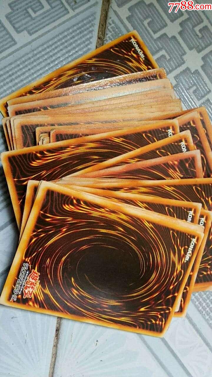 110张游戏王卡片