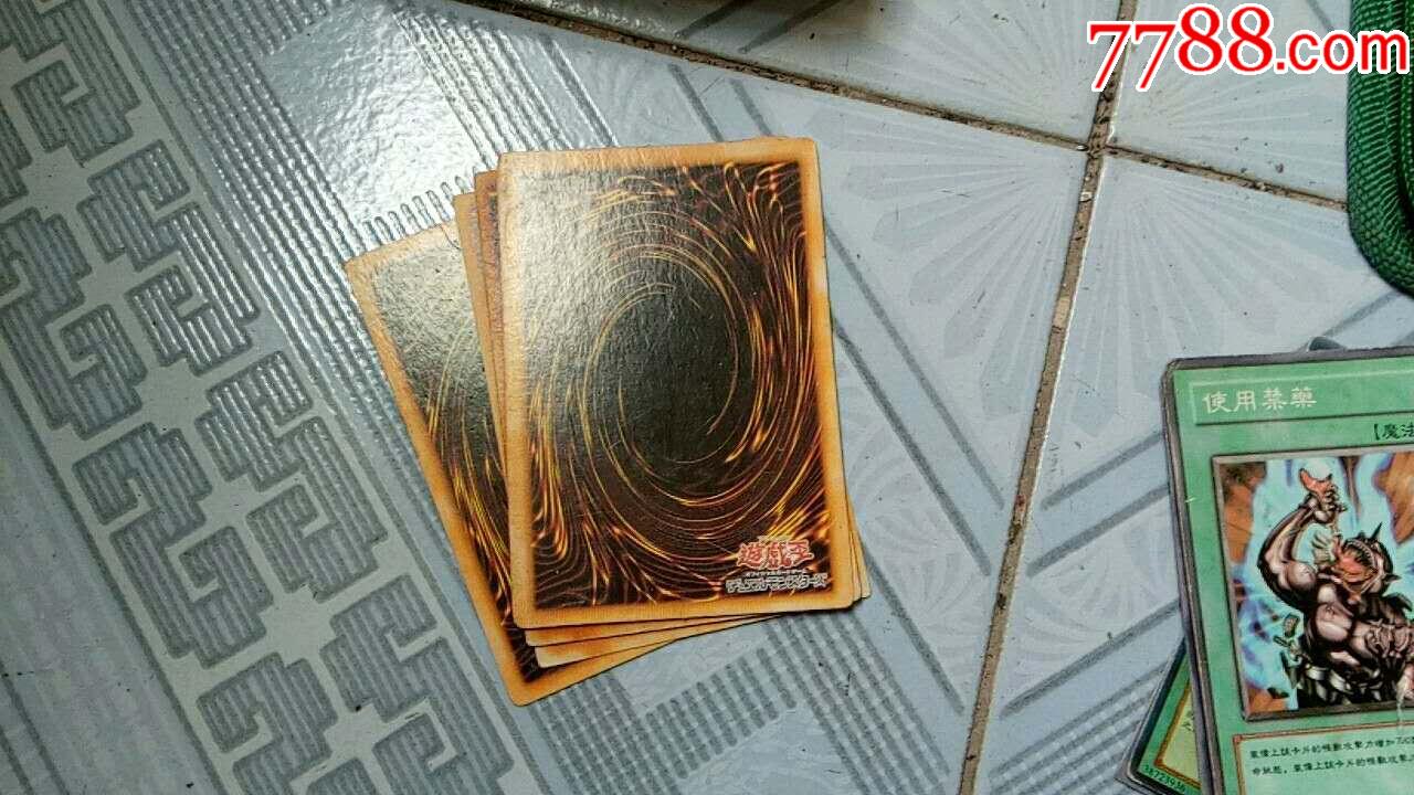 110張遊戲王卡片