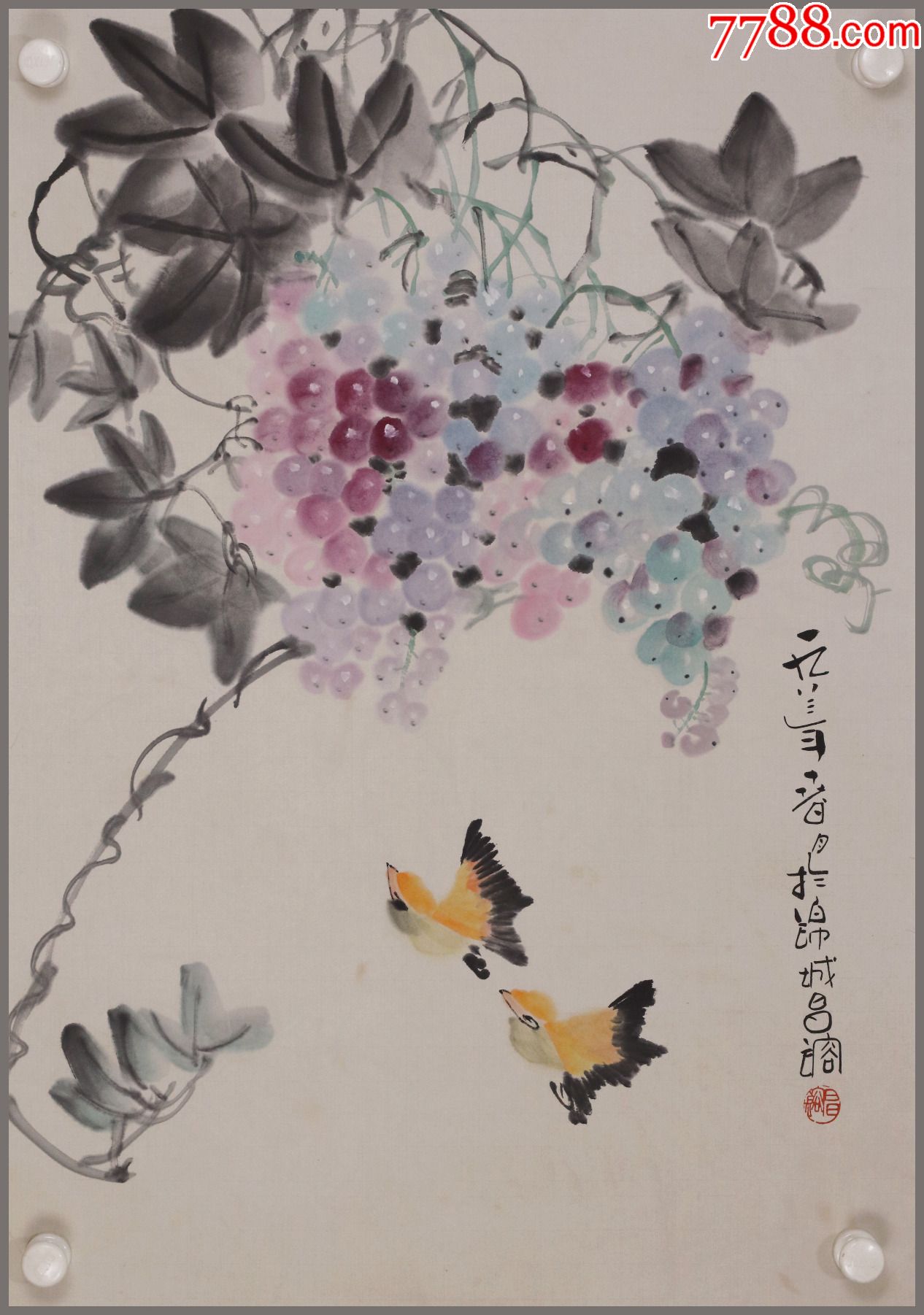 【谭昌镕】四川中国画研究院院长,花鸟_花鸟国画原作_老旧字画【7788