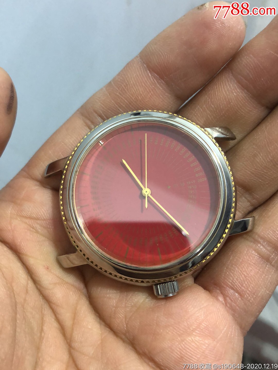 北京故宫专造全自动限量表