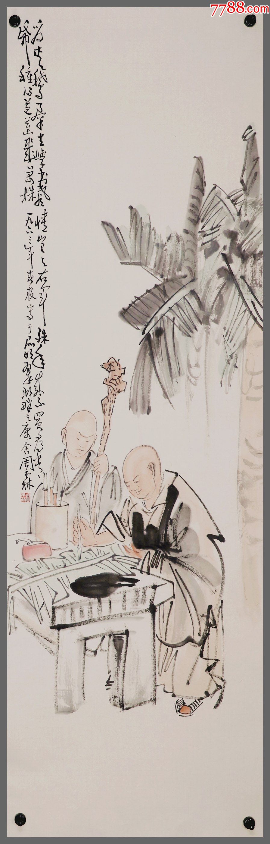 【周霖】云南著名国画家,诗人,人物_人物国画原作_第1张_7788字画网