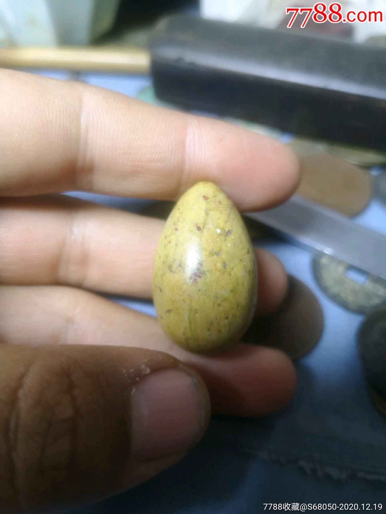 一件清代玉肛塞