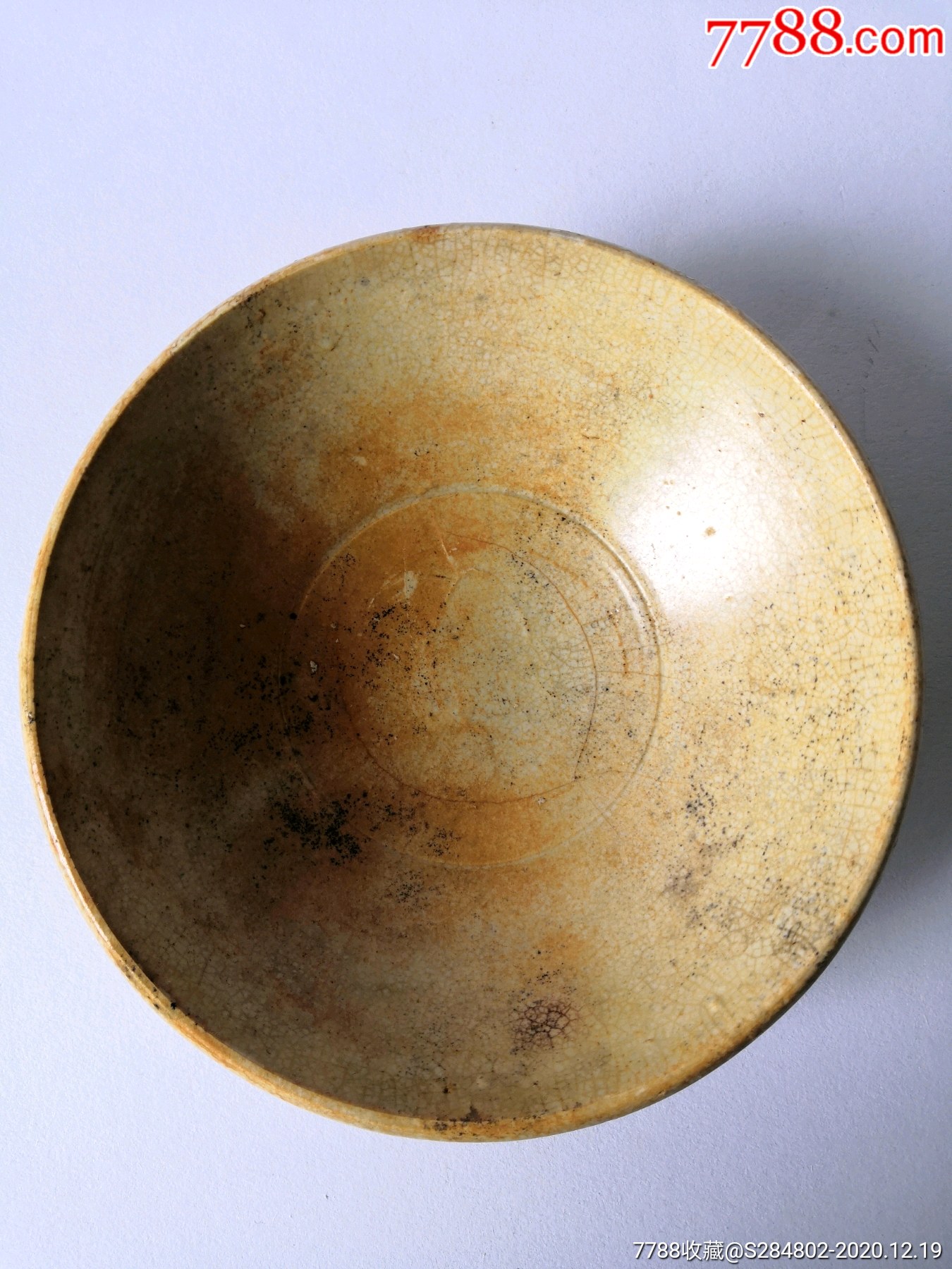 宋代白瓷碗高5.5宽15.5公分