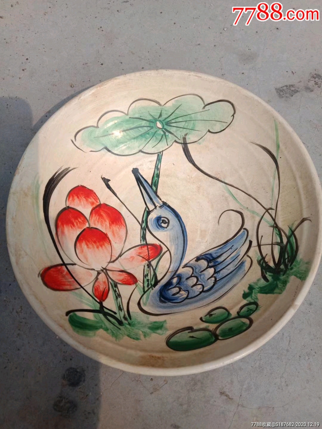 彩绘碗-彩绘瓷/彩瓷-7788旧货商城