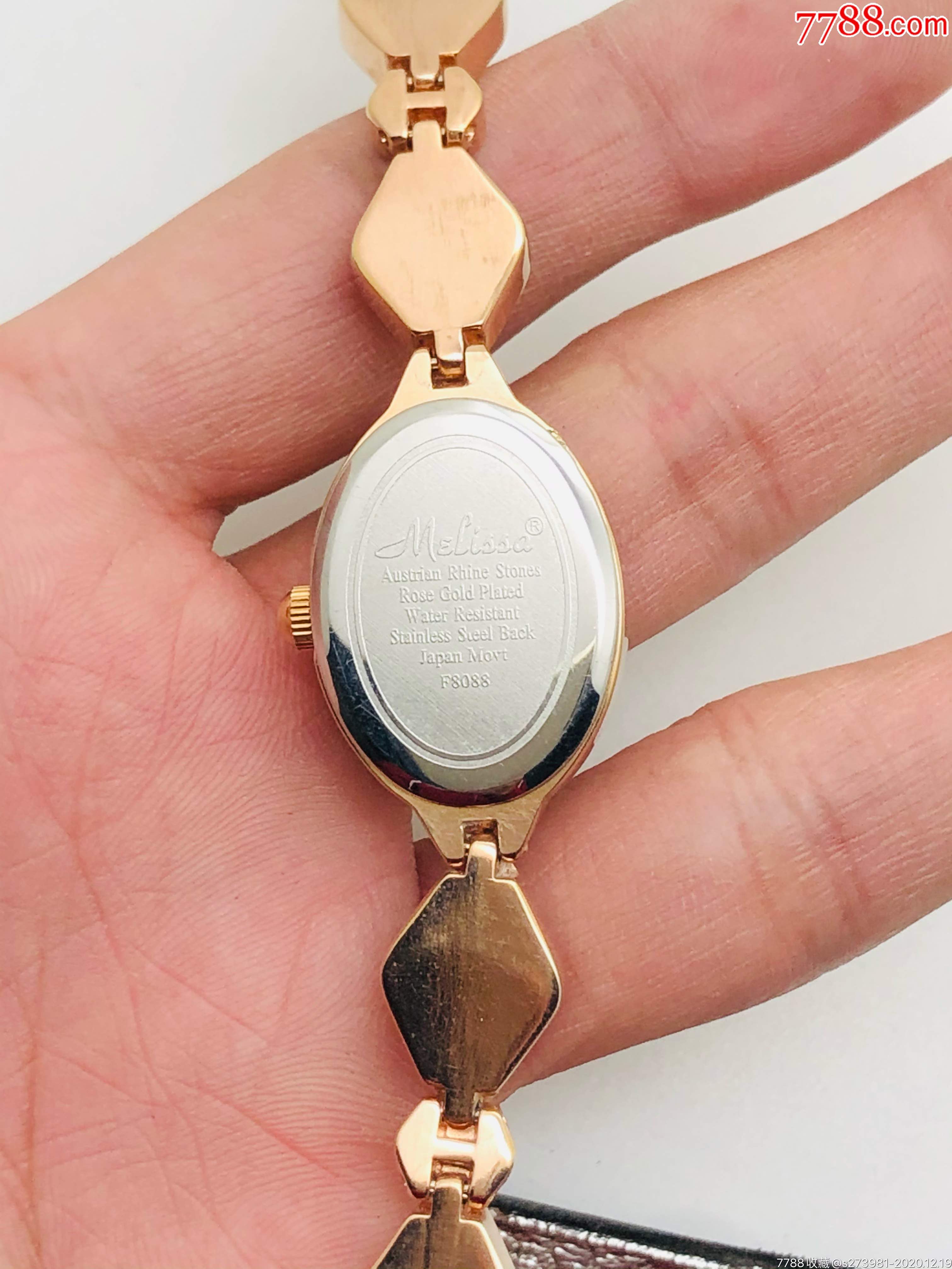 5新)-手表/腕表-7788旧货商城