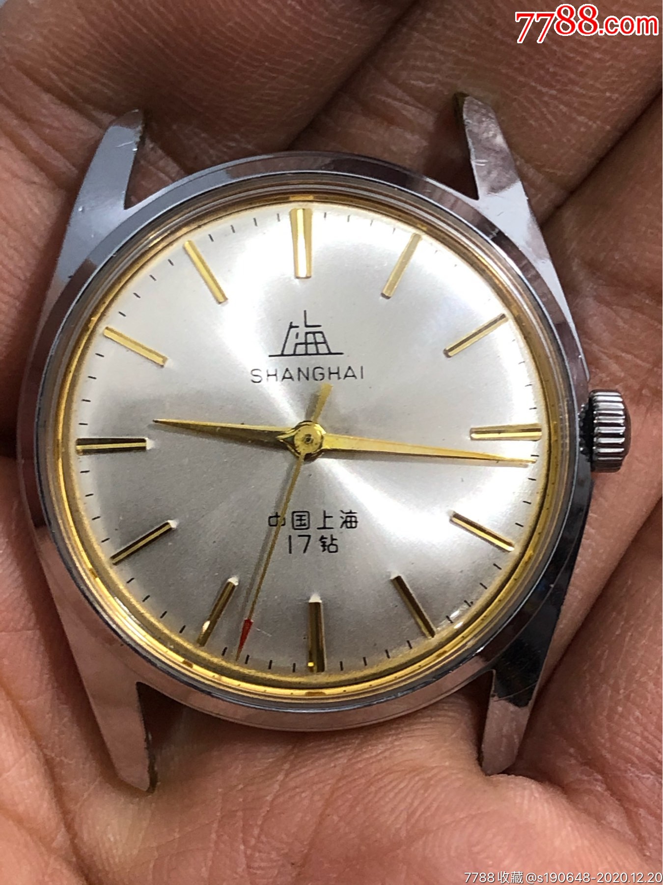 极品上海581手动机械表-手表/腕表-7788旧货商城