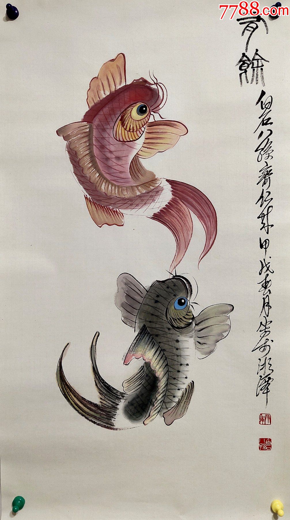 国画巨匠齐白石的嫡亲传人【齐仁来】年年有余