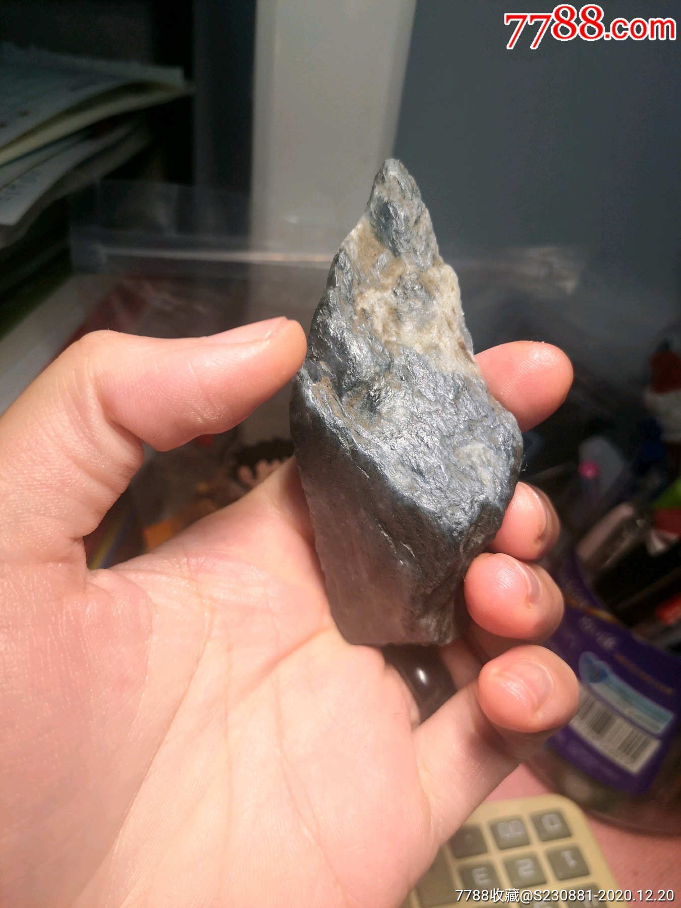 和田玉聚墨青花原石