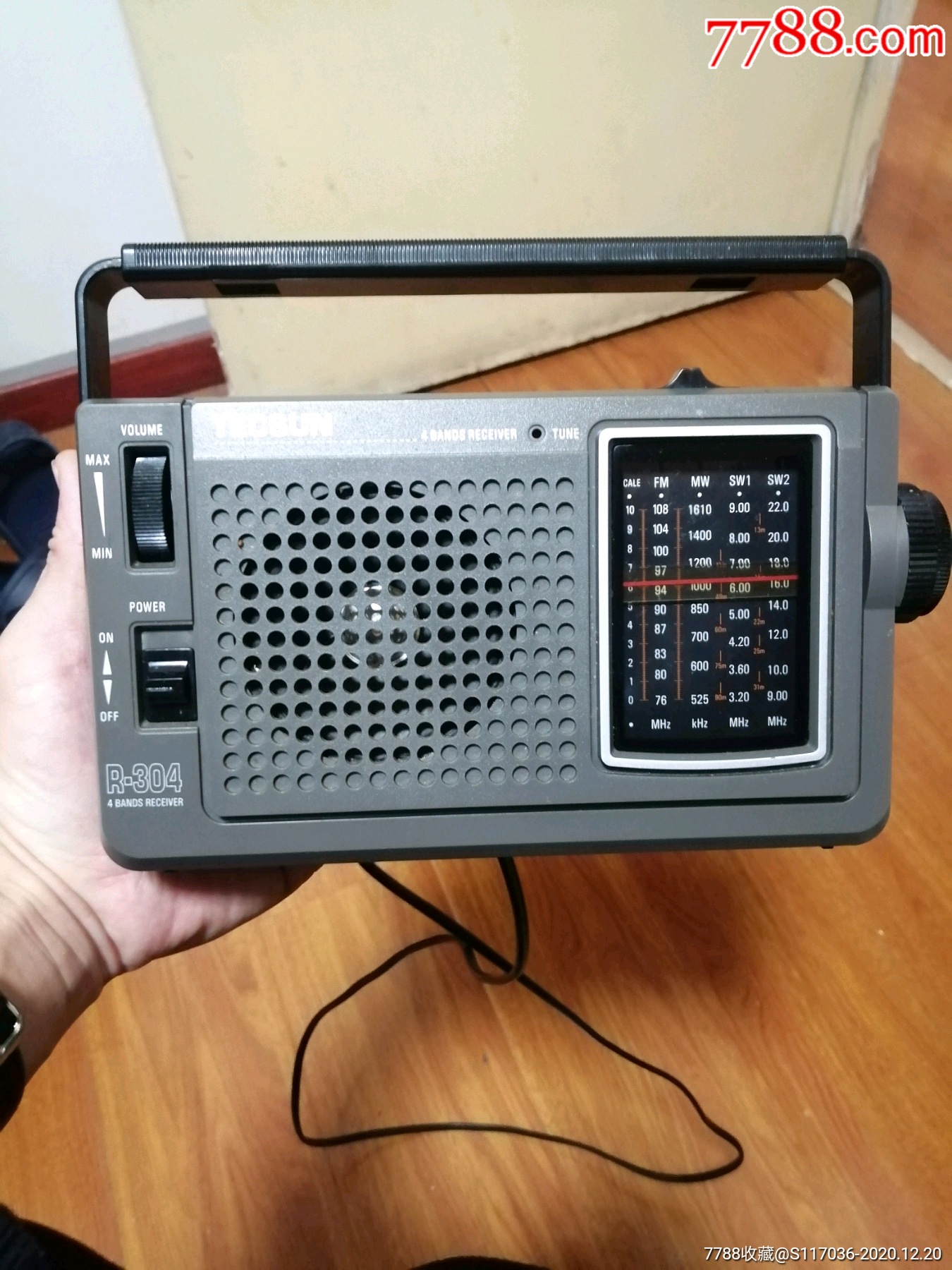 经典德生r-304提梁收音机