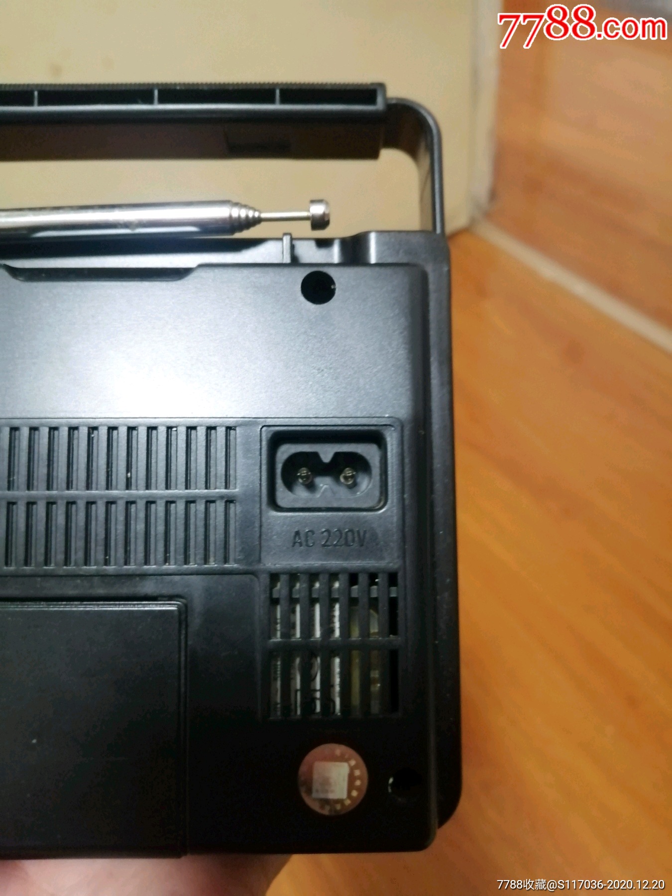 经典德生r-304提梁收音机