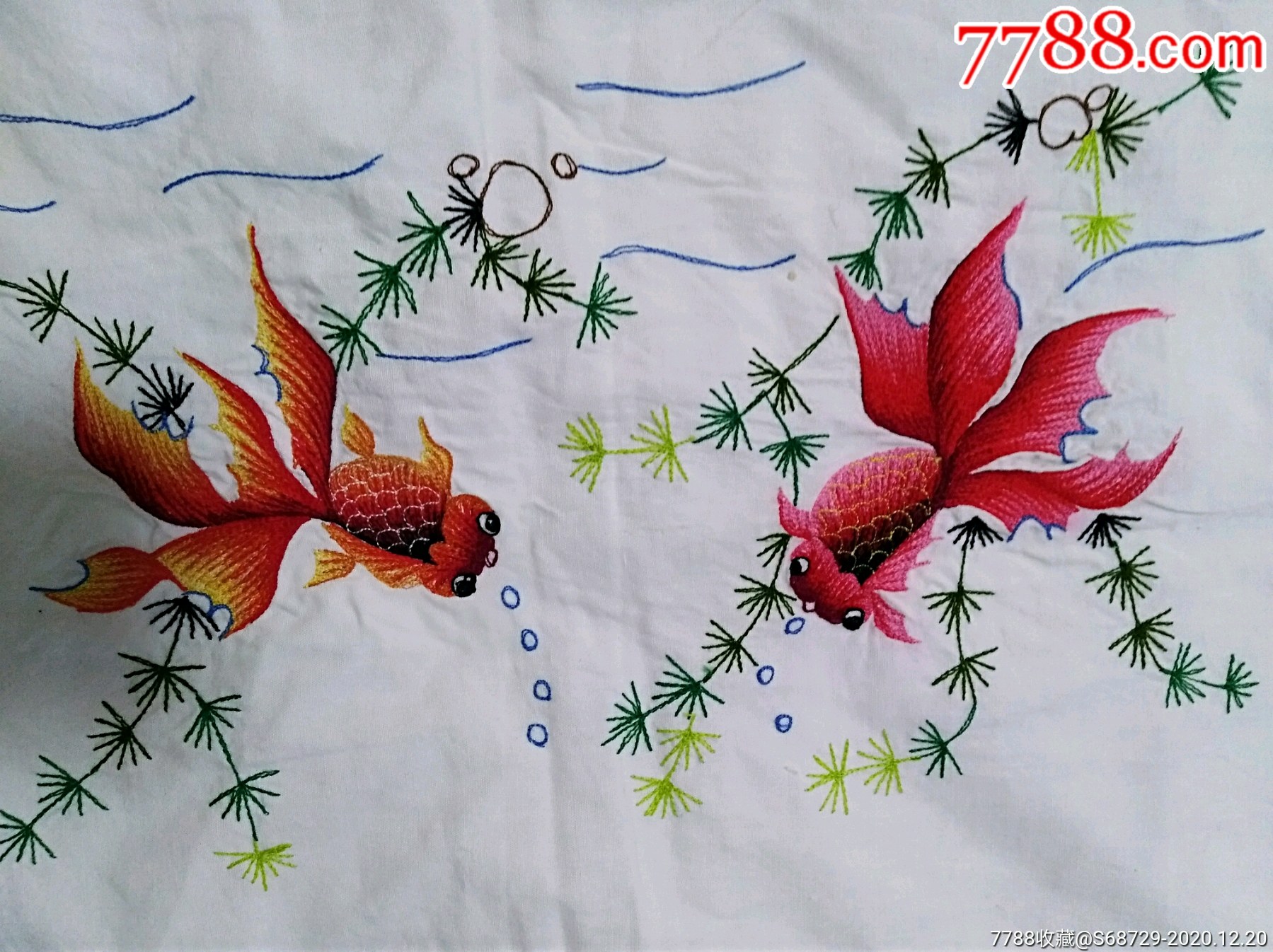 刺绣金鱼枕套一对