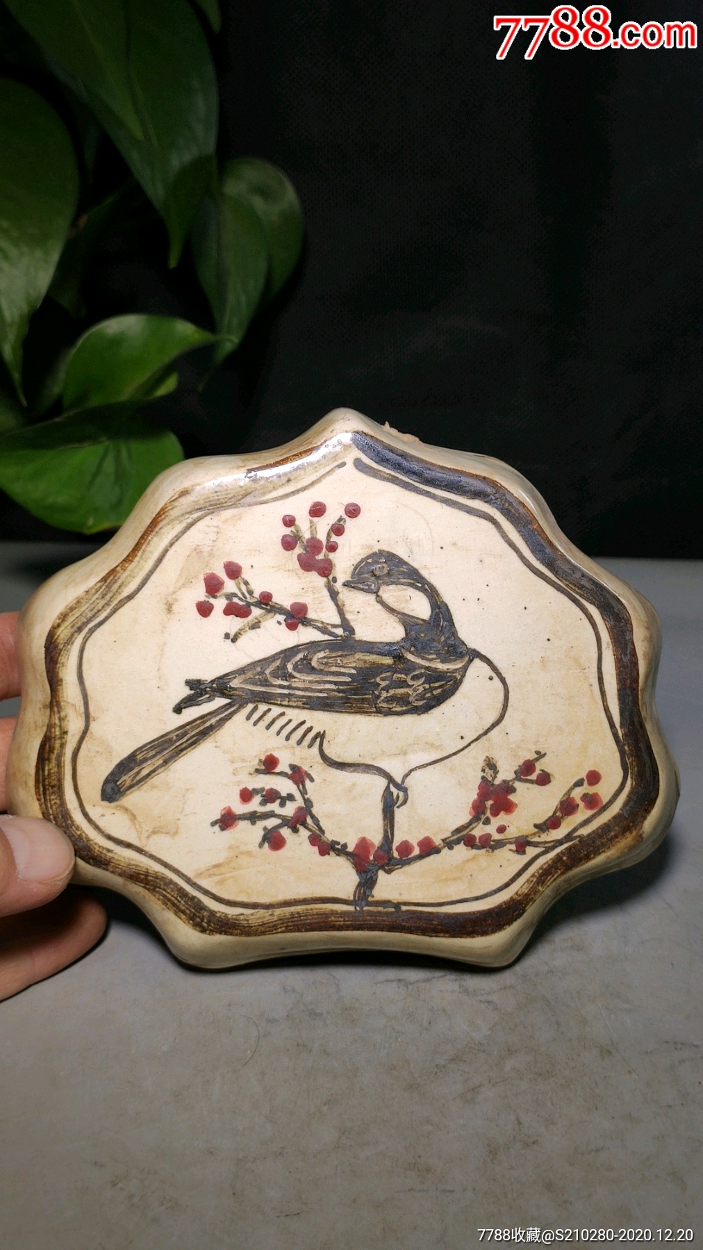 喜鹊登梅瓷脉枕一个造型独特图案精美瓷质细腻寓意极好