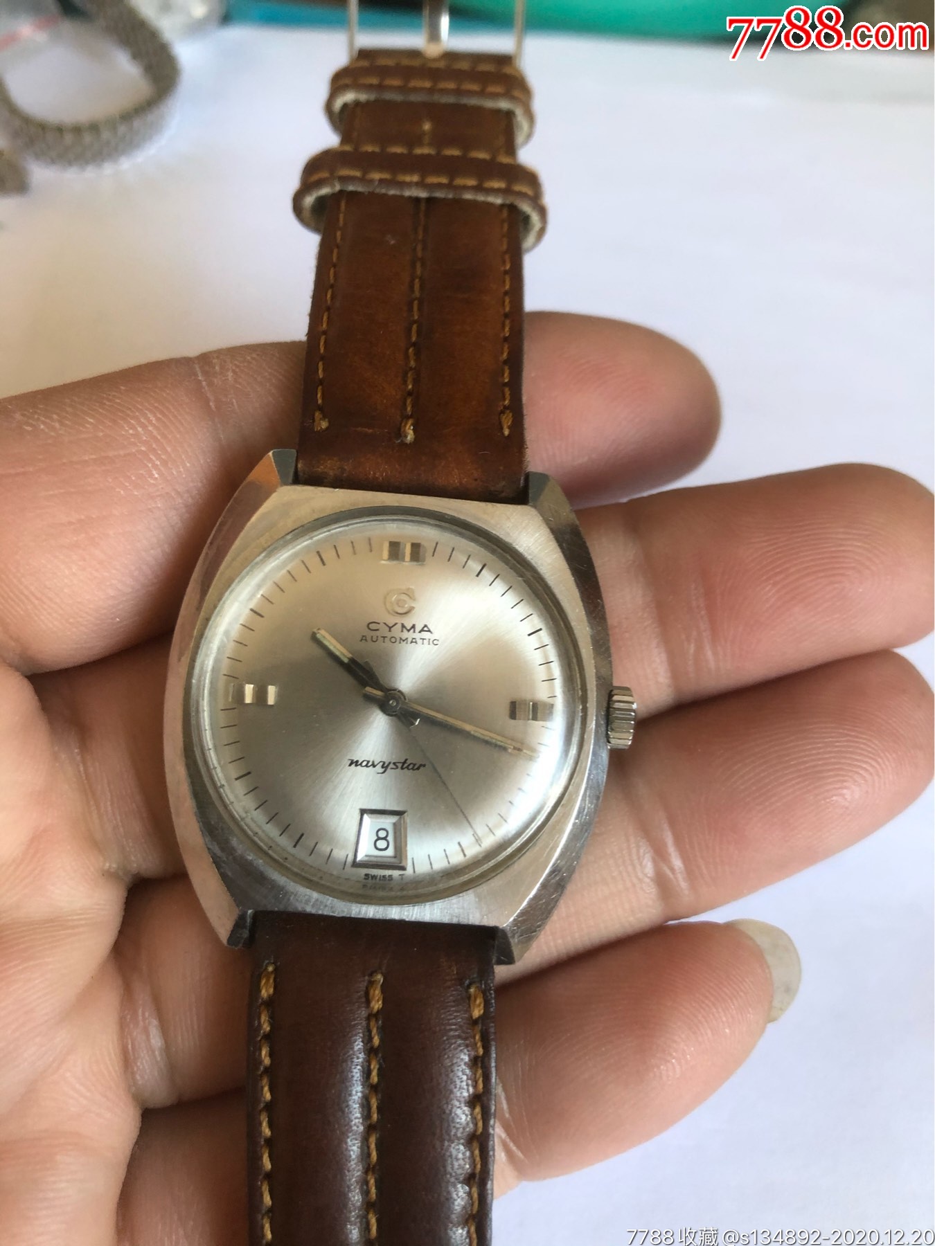 好品瑞士产西马全自动男机械表