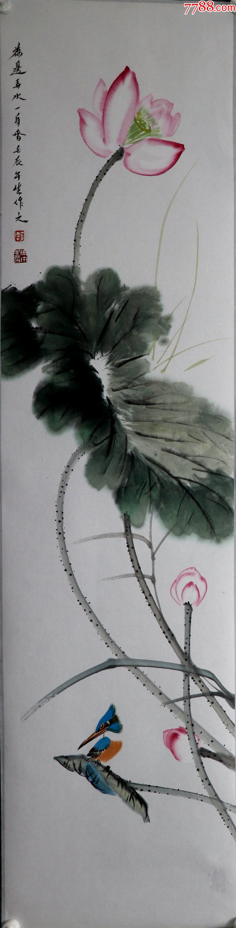 天津美术学院中国画学院院长兼花鸟系主任【周午生】花鸟四条屏