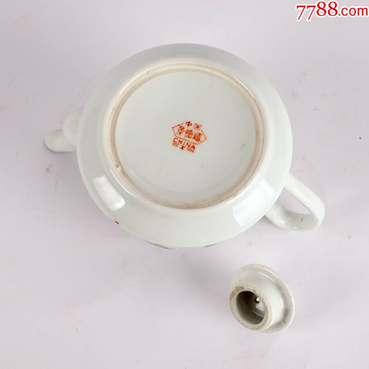 景德镇老厂瓷/四季常春茶壶_旧瓷器_鑫意瓷源【7788钟表收藏】