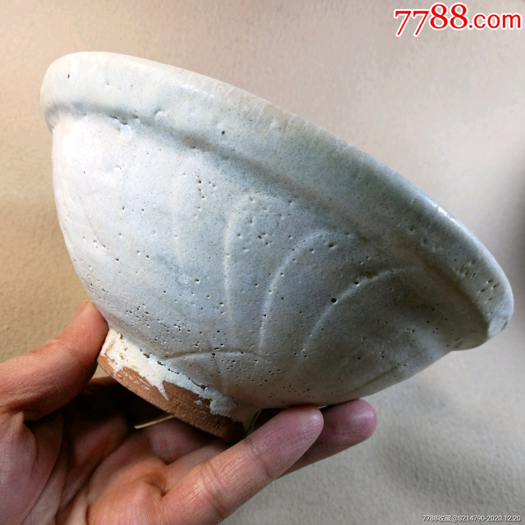 元代湖田窑青白瓷,有小修补残【年份属性