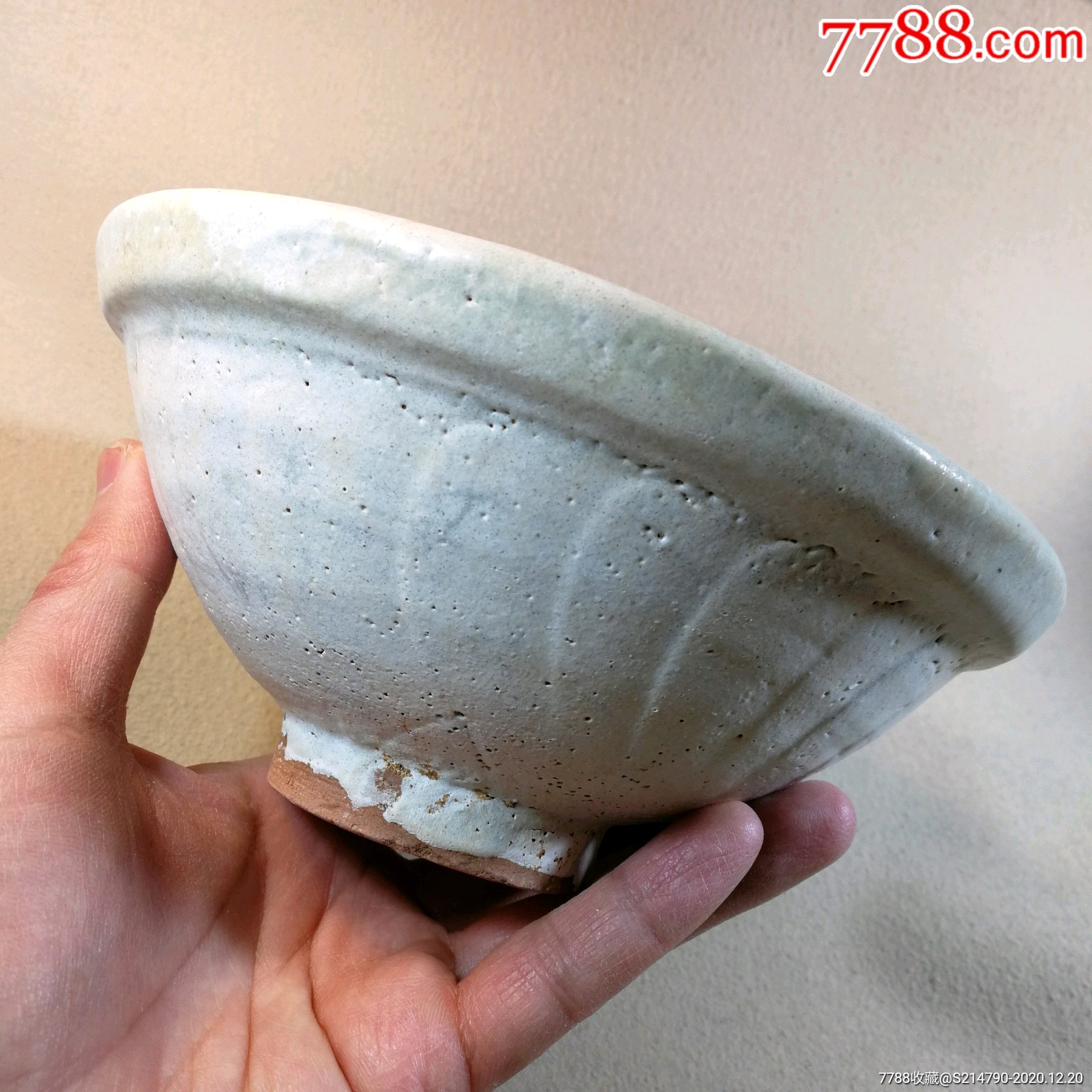 元代湖田窑青白瓷,有小修补残【年份属性