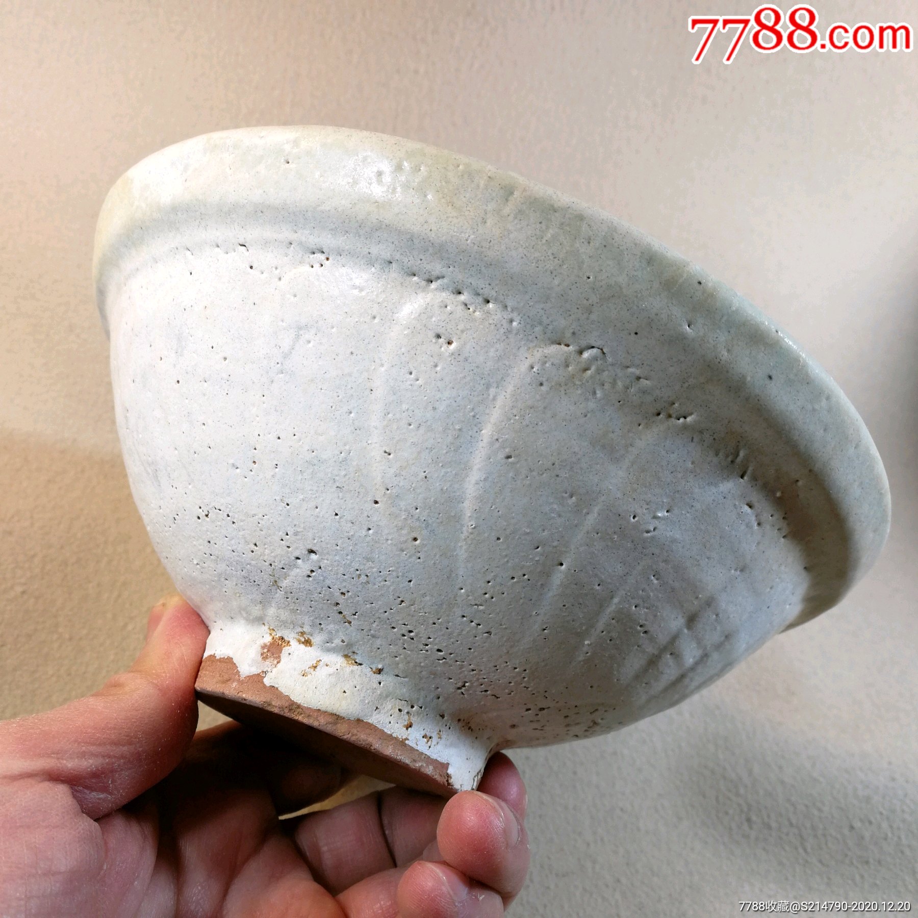 元代湖田窑青白瓷,有小修补残【年份属性