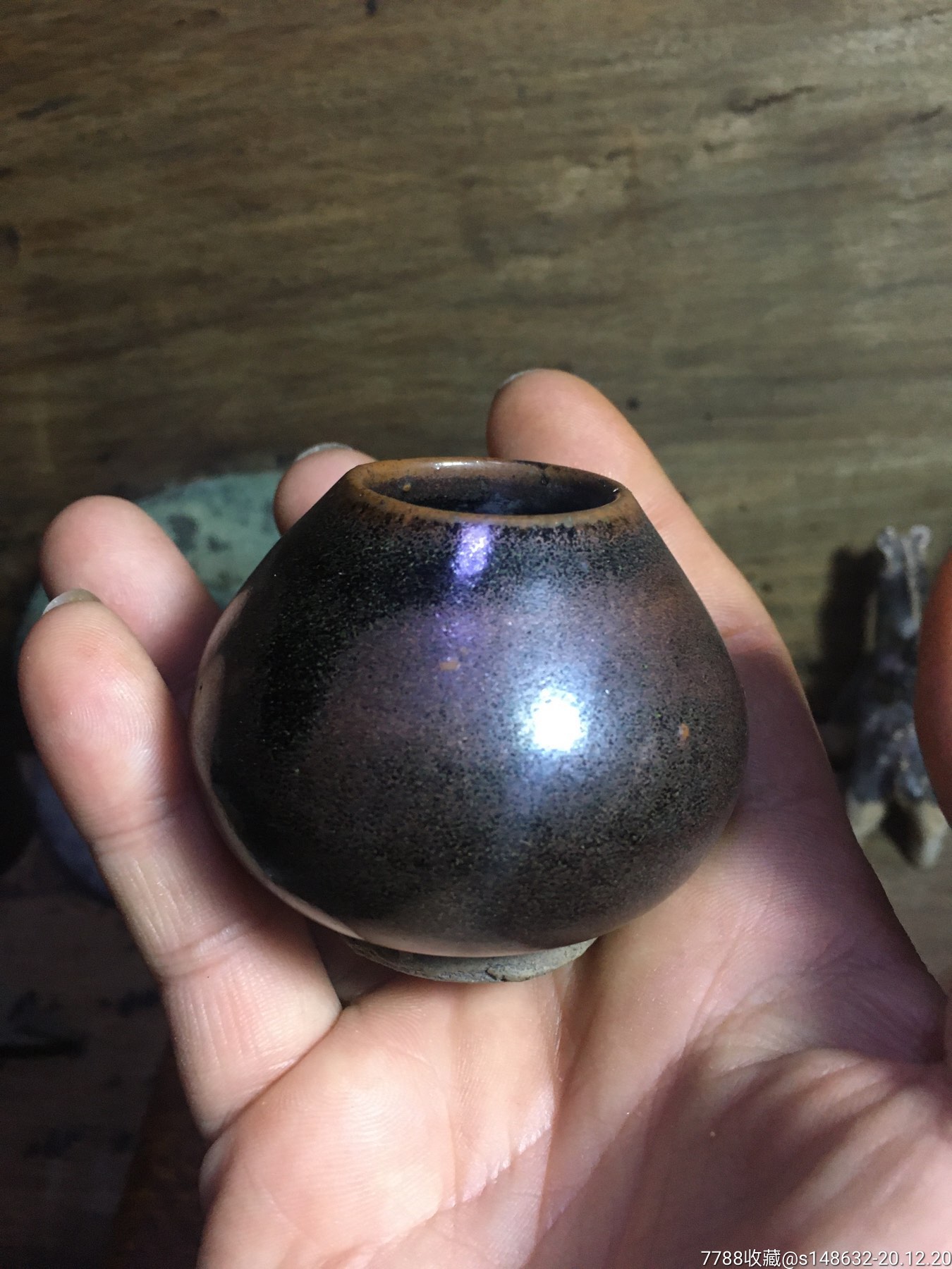 清代磁州窑水盂