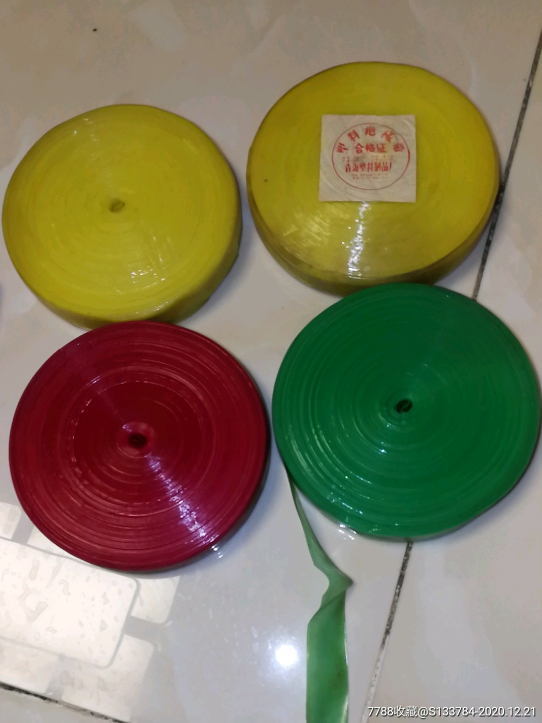 老塑料绝缘带4卷