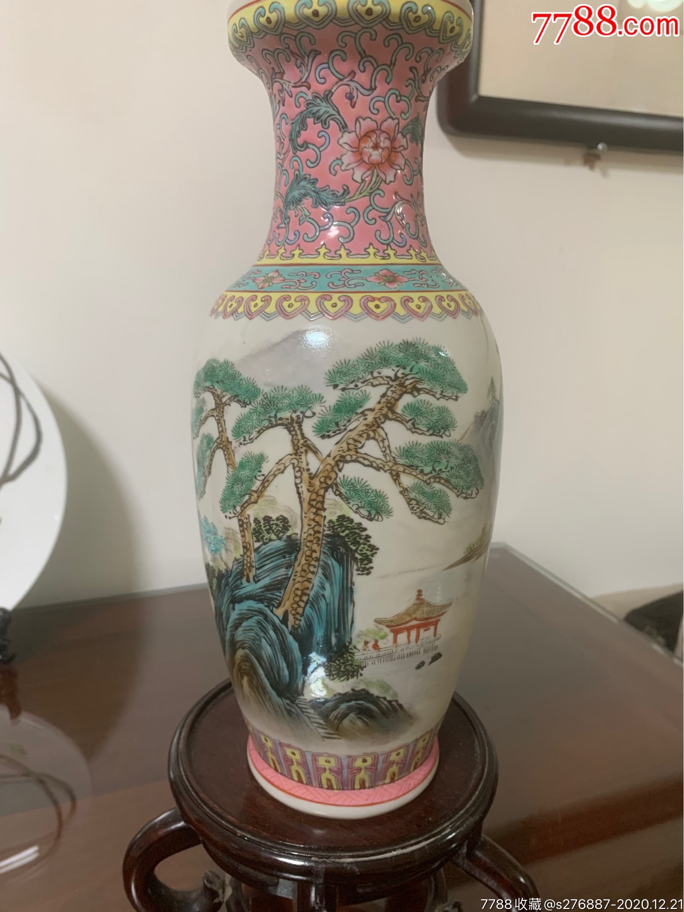 7080年代景德镇瓷器花瓶