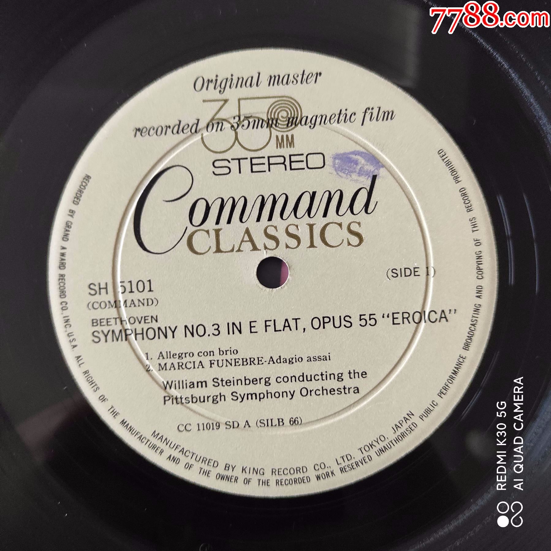 贝多芬第三交响曲英雄-斯坦伯格指挥-12寸黑胶lpm092