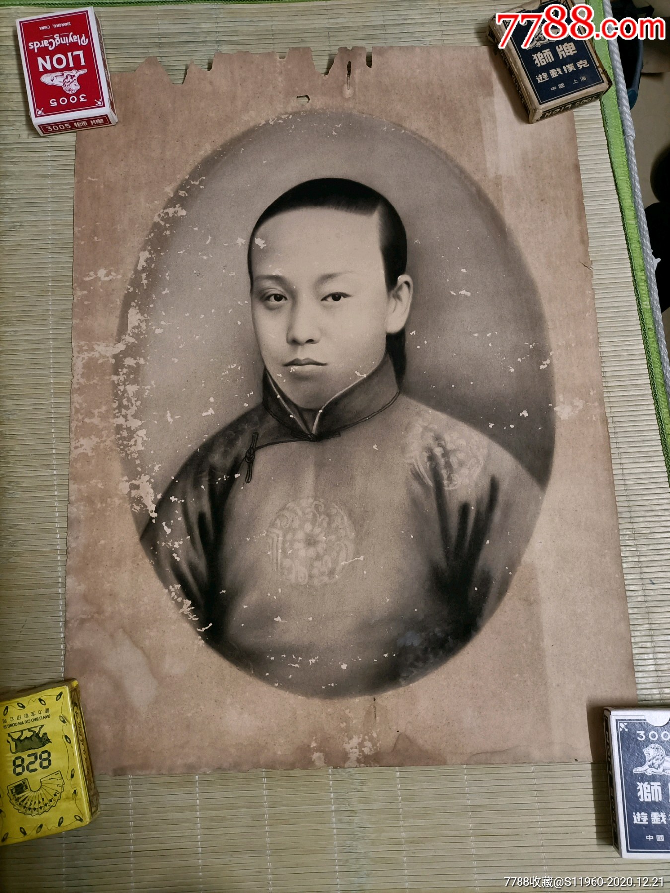 大尺寸民国手绘女人碳画像非印刷