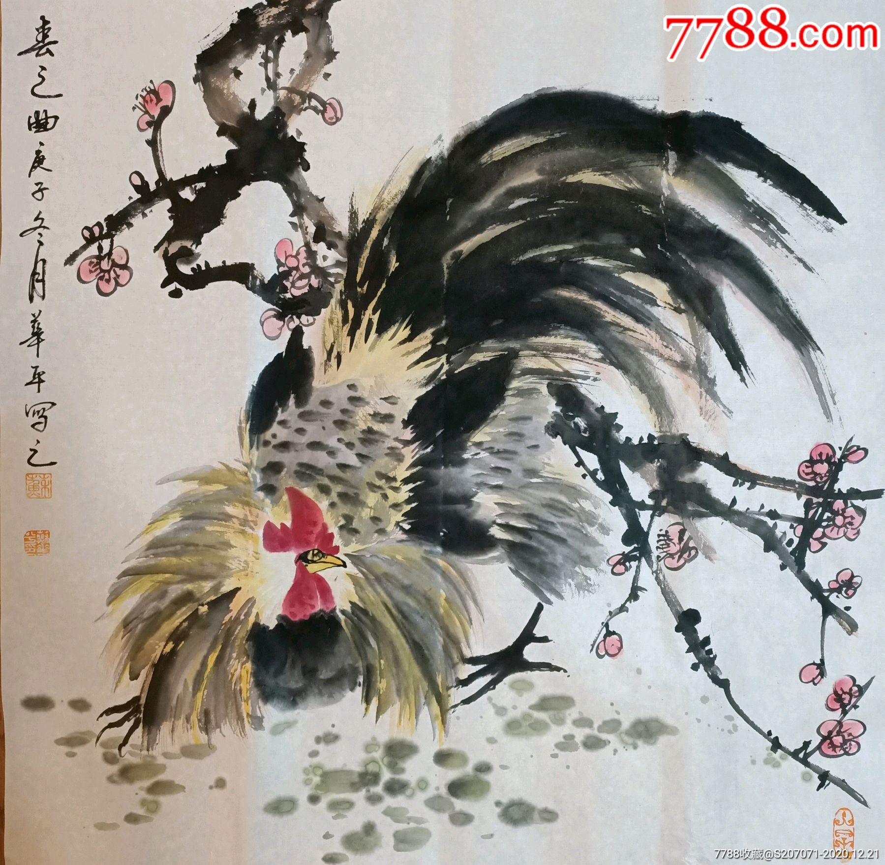四尺斗方68×68_花鸟国画原作_第1张_7788字画网
