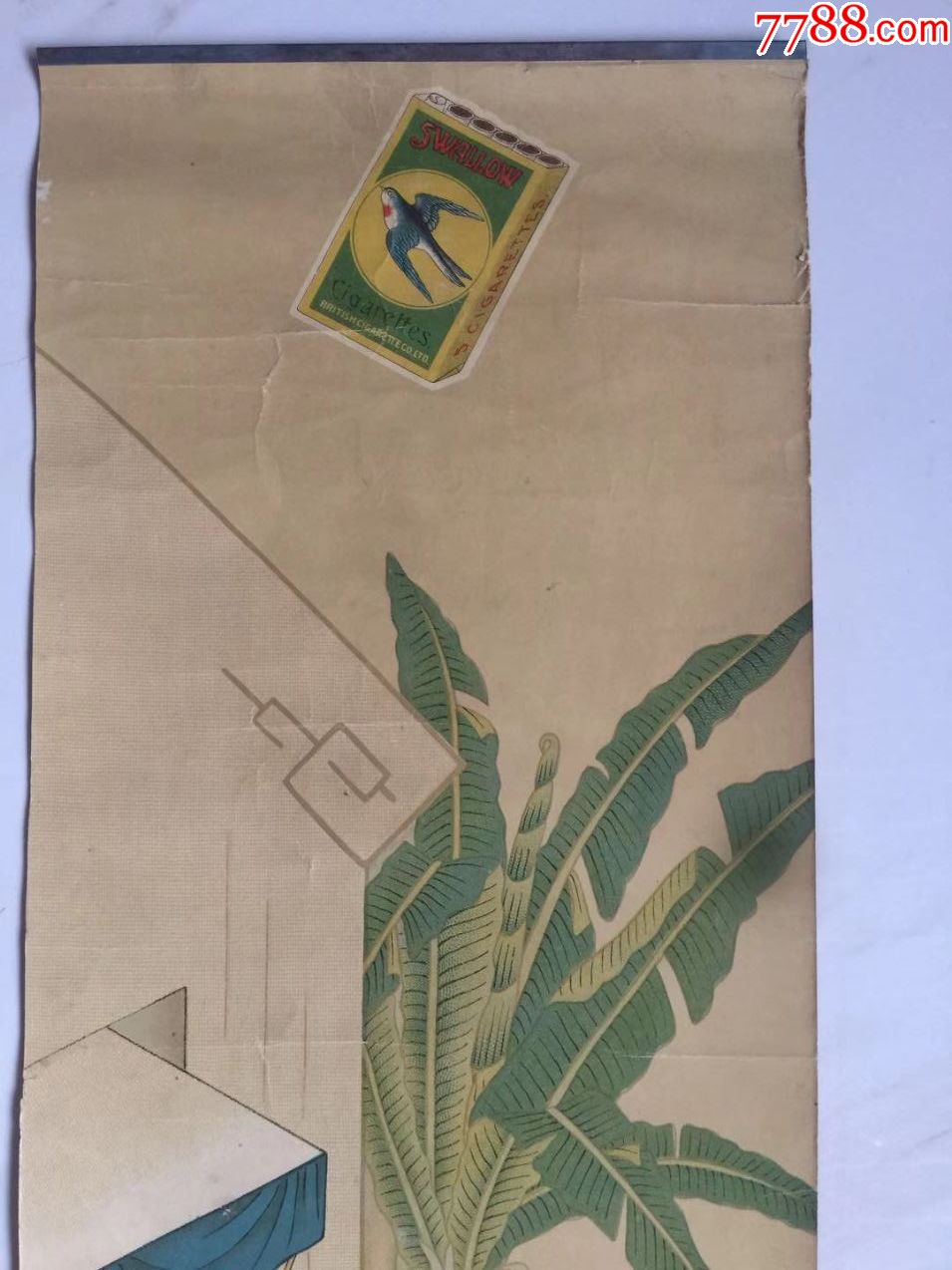 燕子牌香烟广告画