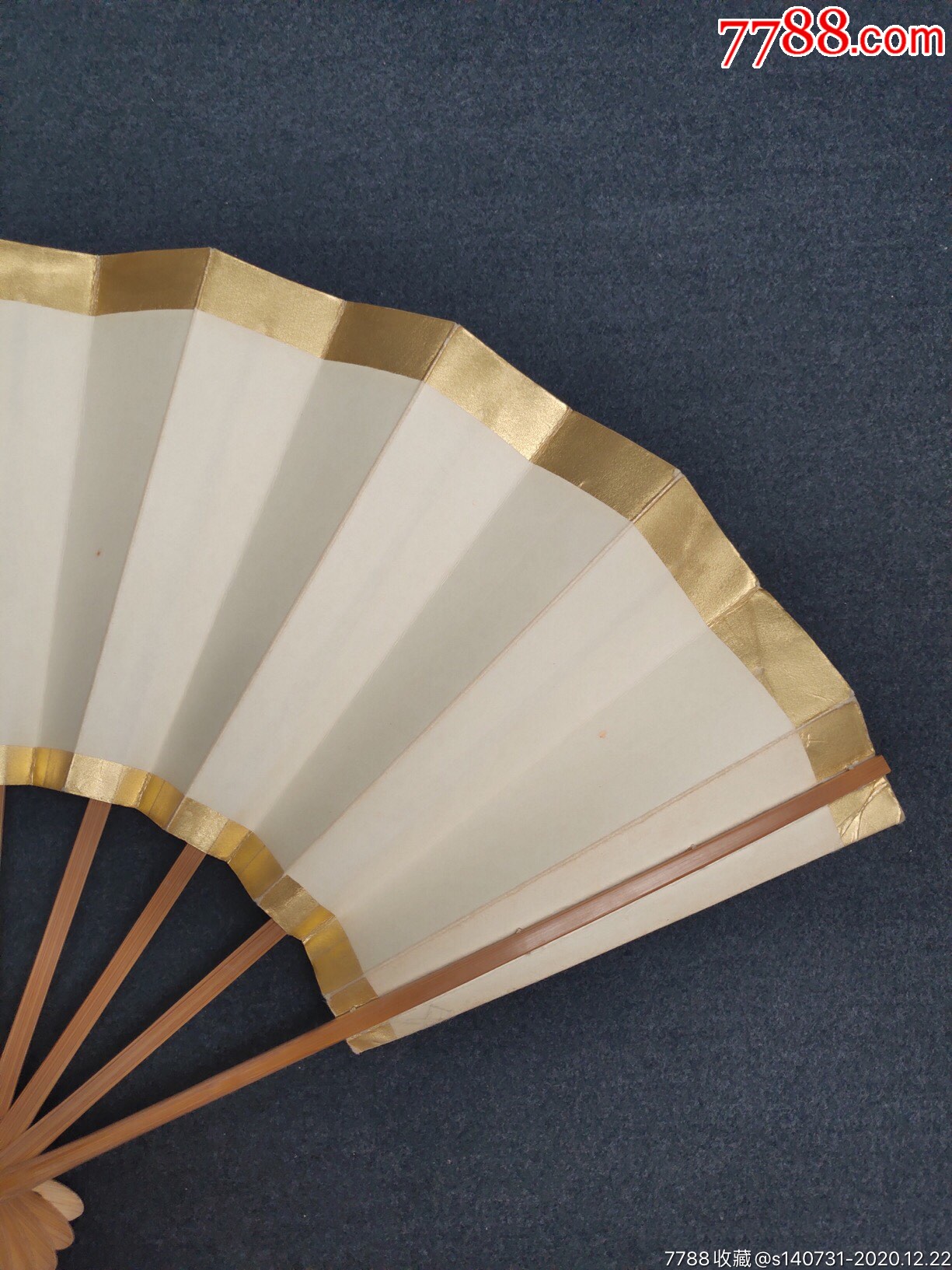 日式九单折扇金色边