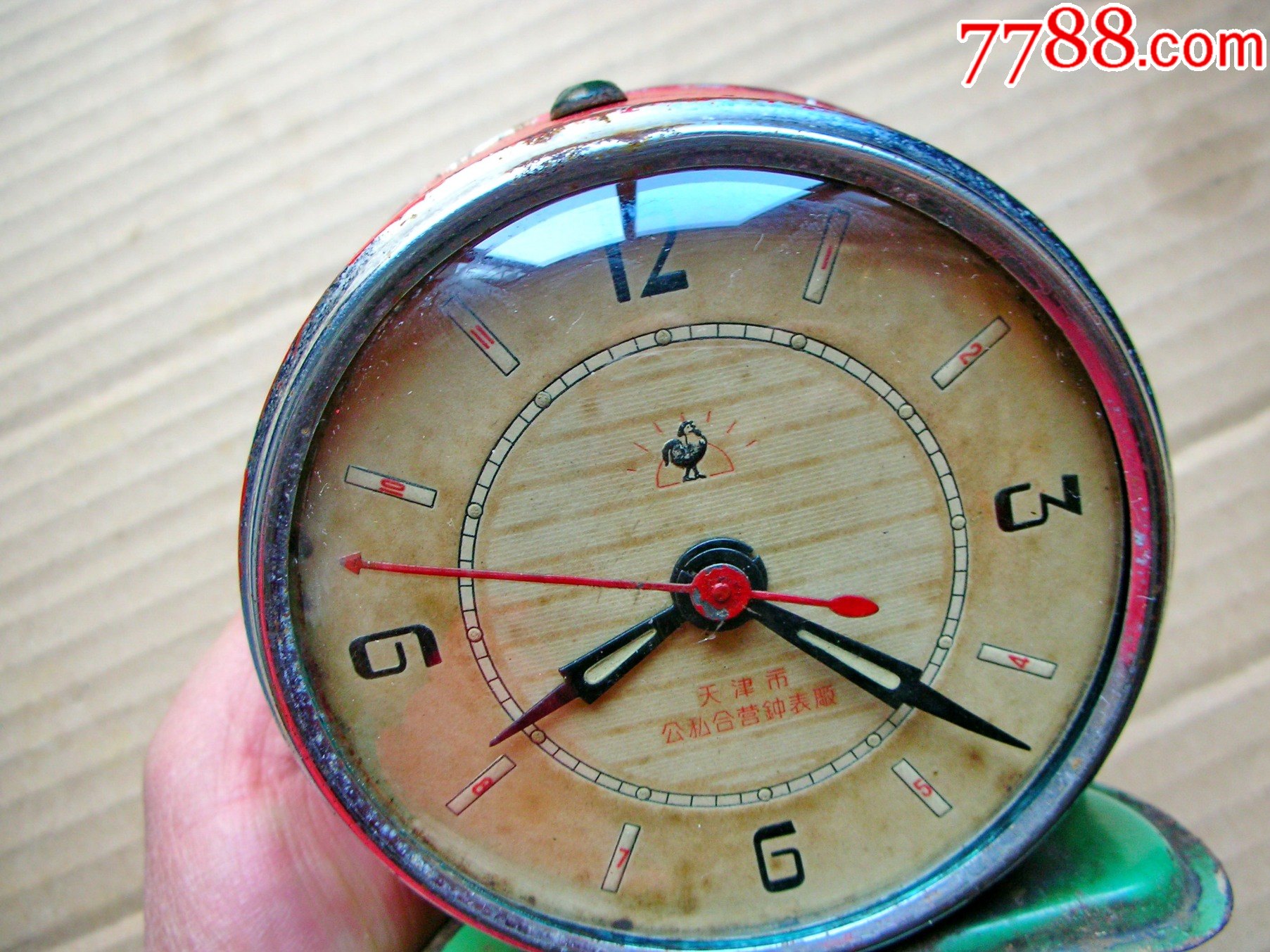 50年代金鸡牌小闹钟