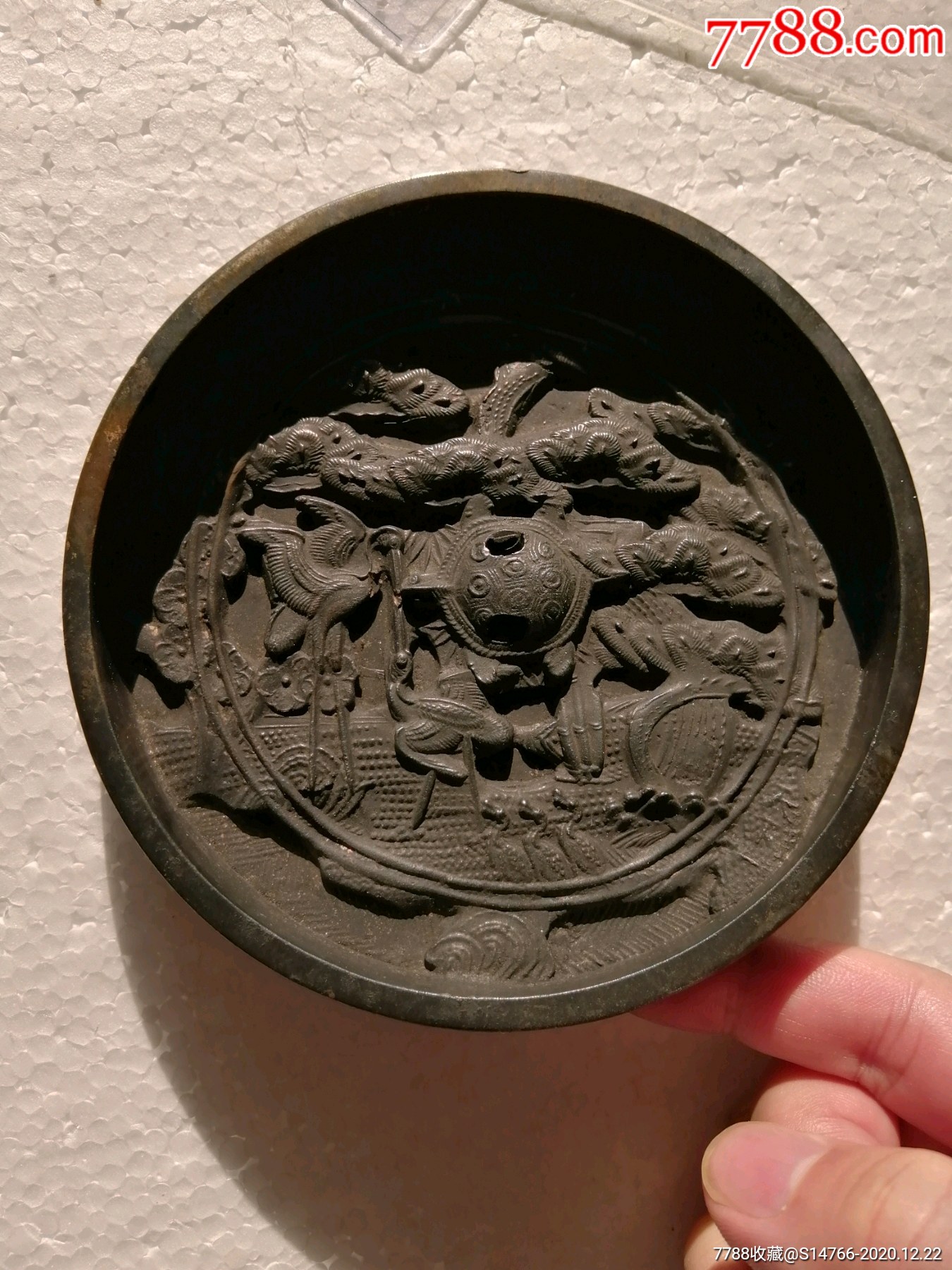 厚重日本松鹤铜镜天下款华夏评级证书评级82分