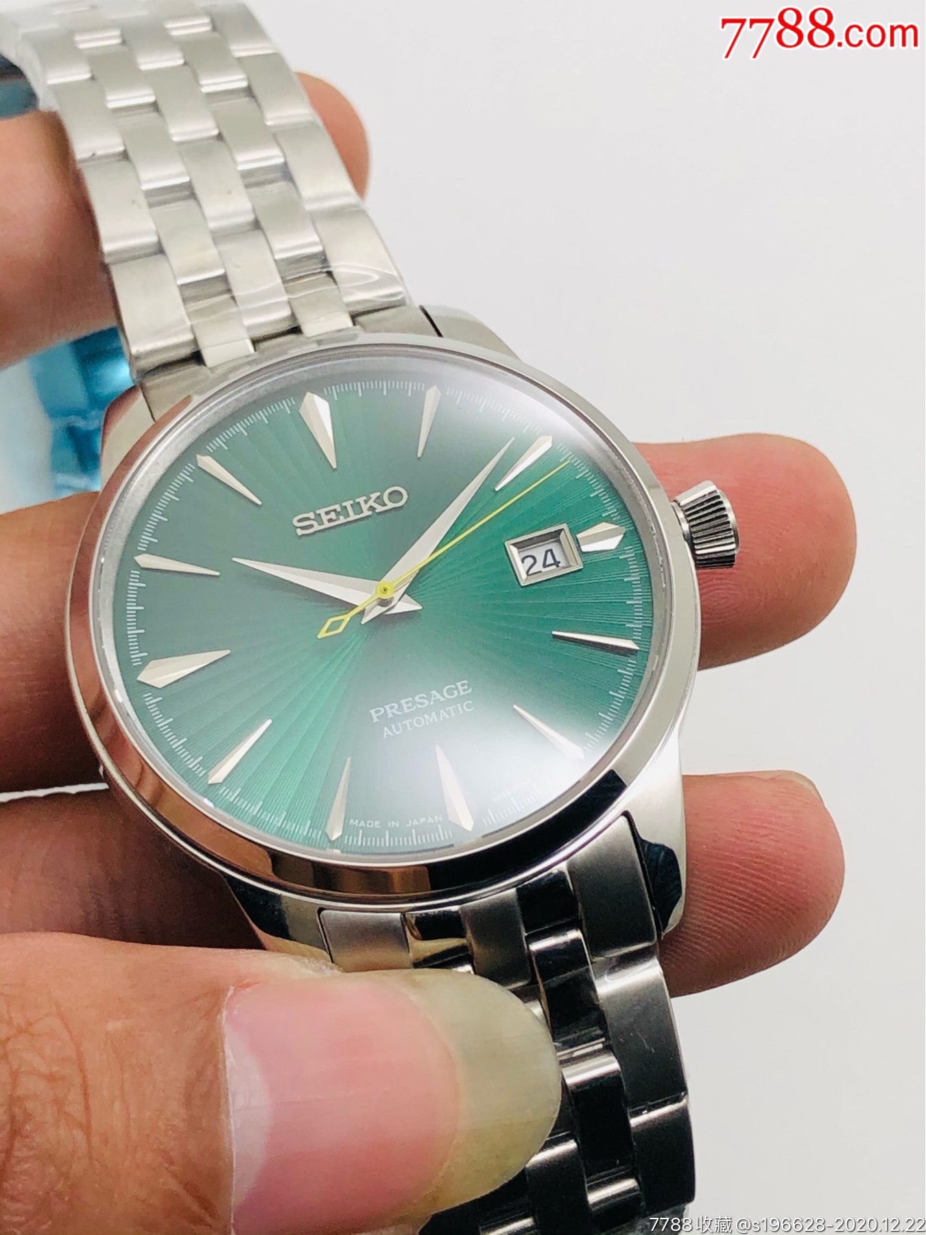 (全新,美品未使用)日本精工鸡尾酒自动男表(4r35b机芯)