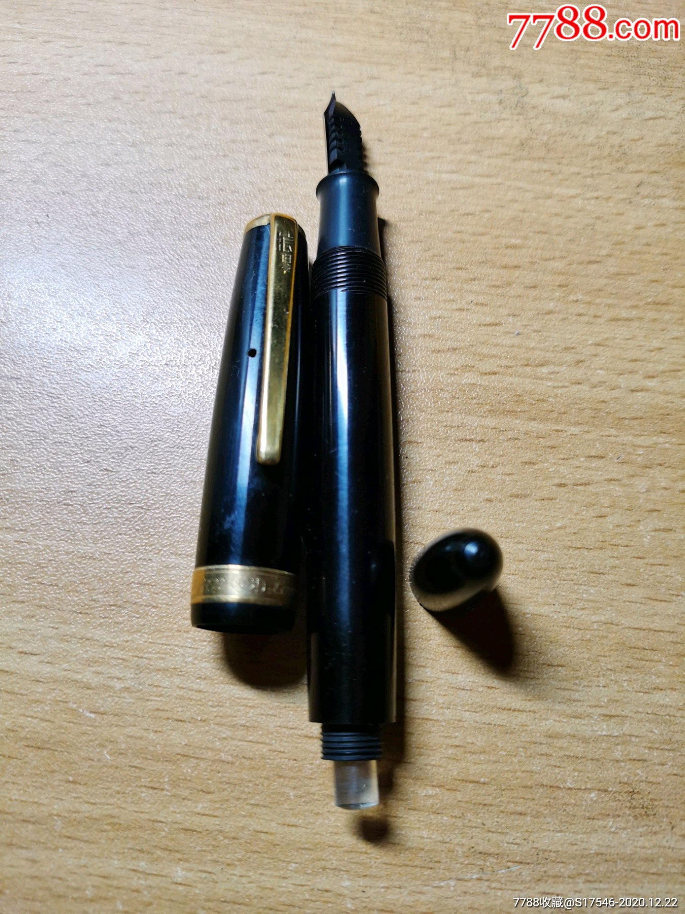 浪琴金笔(未用)_钢笔_第2张_7788铜器收藏