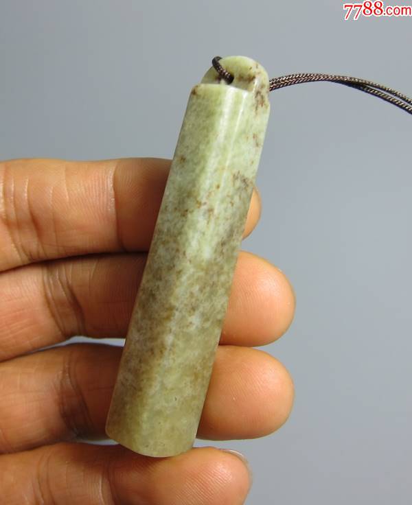 清代和田老玉翎管