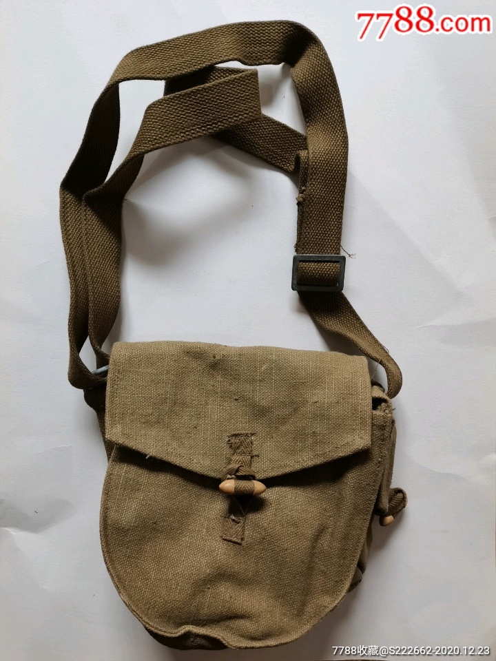 五六年弹链盒袋/五六式762