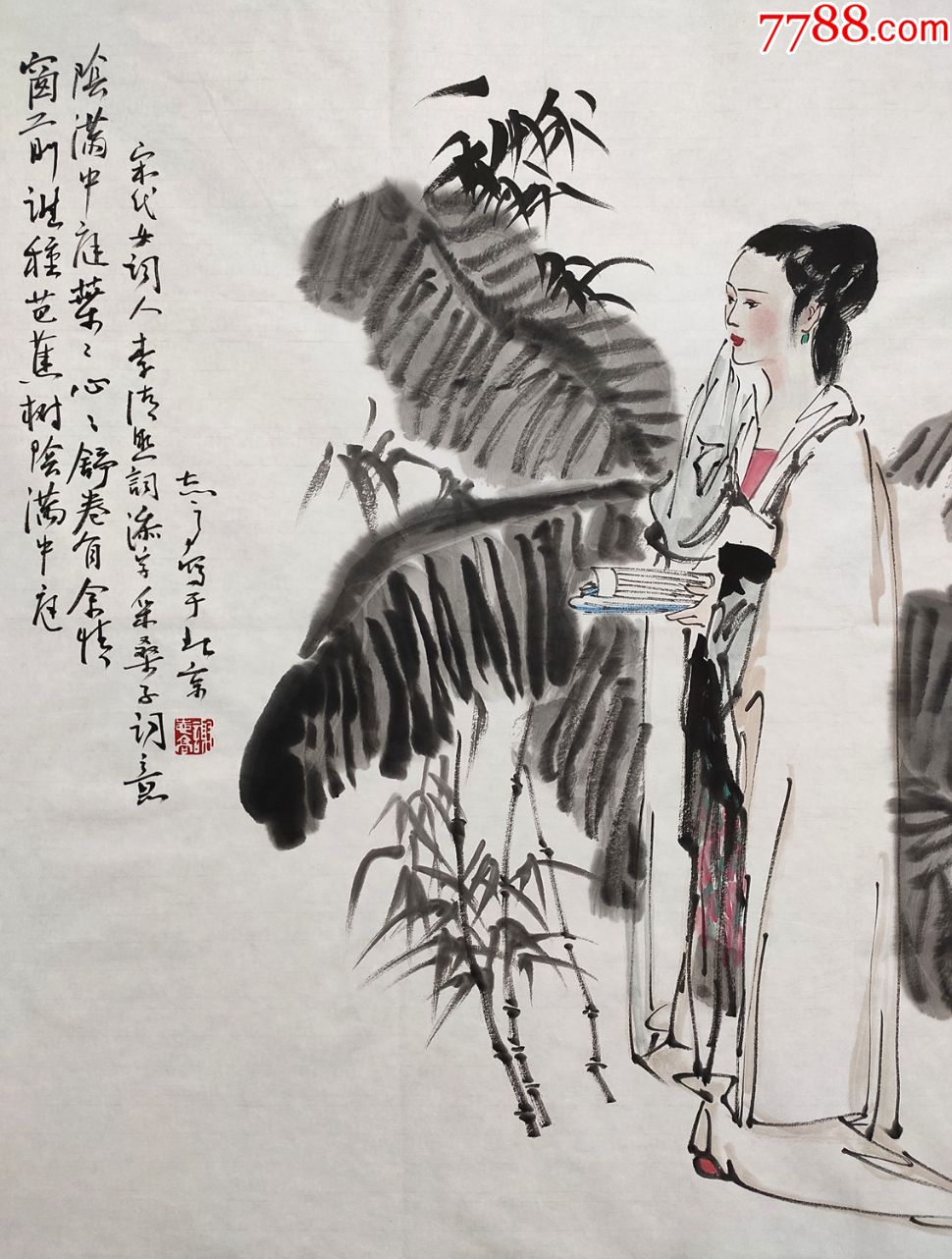 中国美术家协会理事,中国画学会副会长【谢志高】人物