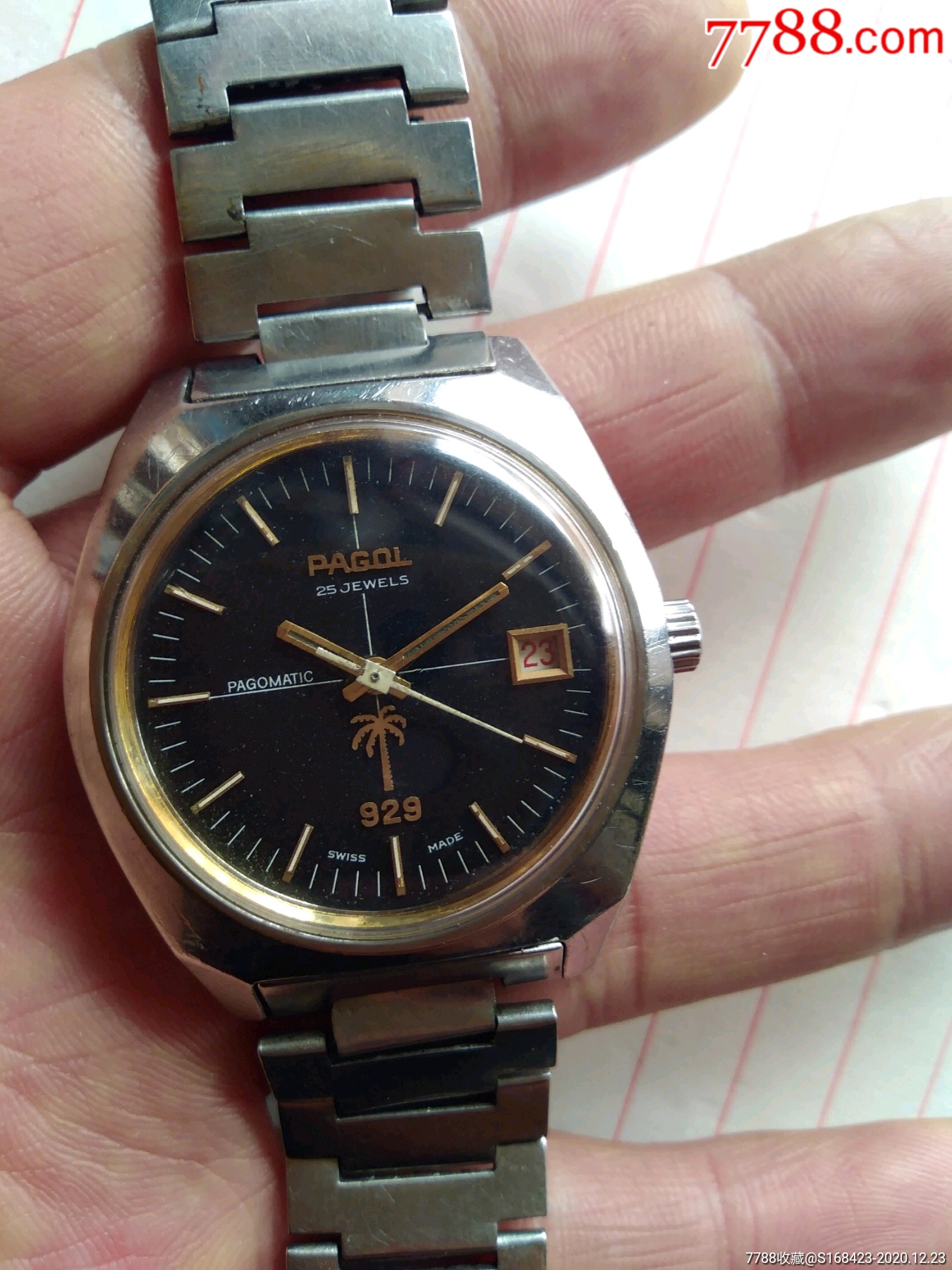 瑞士宝树自动表-手表/腕表-7788闹钟收藏