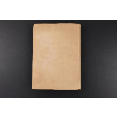 （丙6657）初版限量二千部《支那古陶磁の鉴赏》精装1册全尾崎洵盛著唐蓝彩长(au25139570)_7788收藏__收藏热线