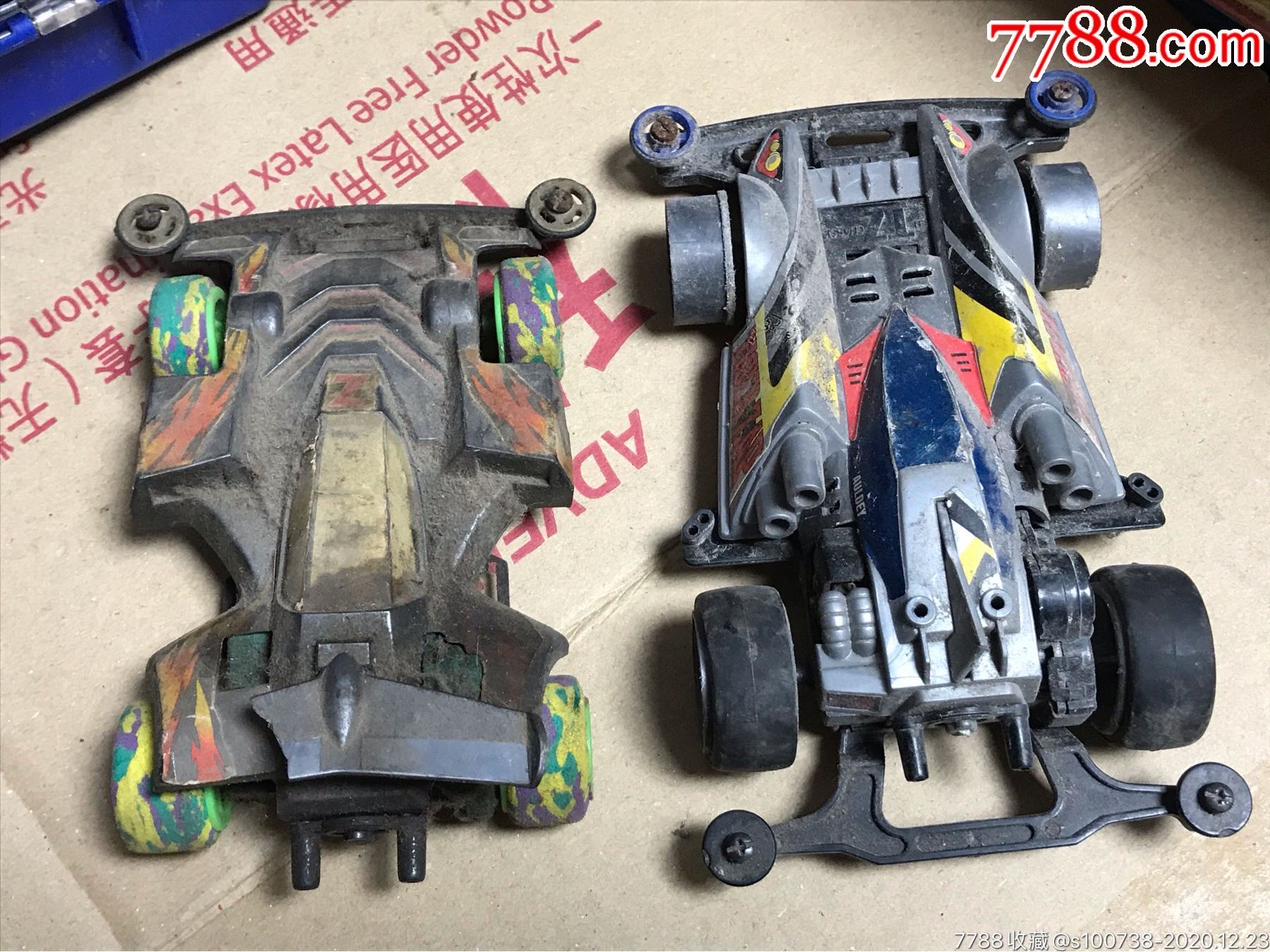 四驱车一组.奥迪和钻石_第8张_7788棋牌玩具