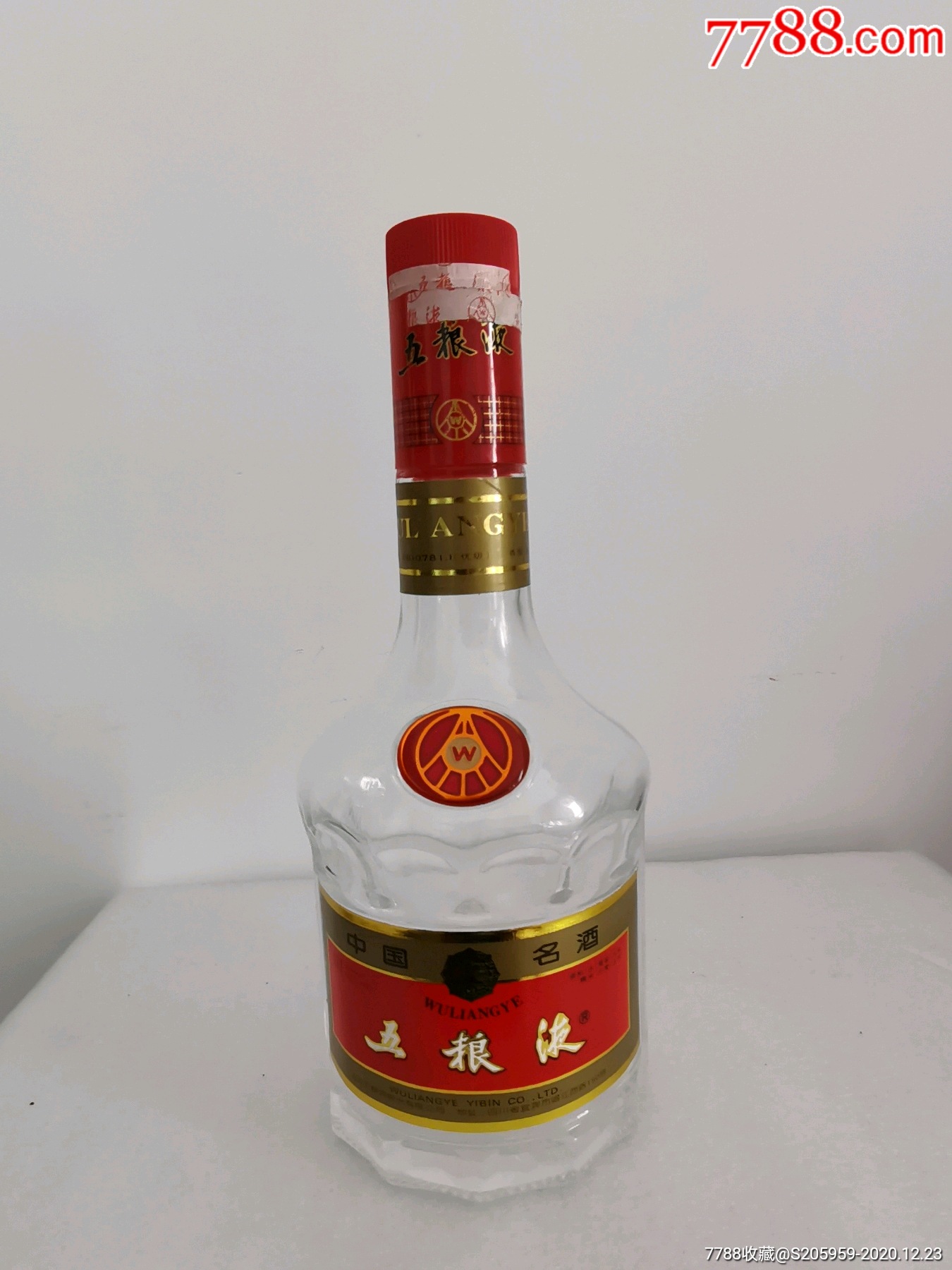 五粮液千禧年瓶子一个