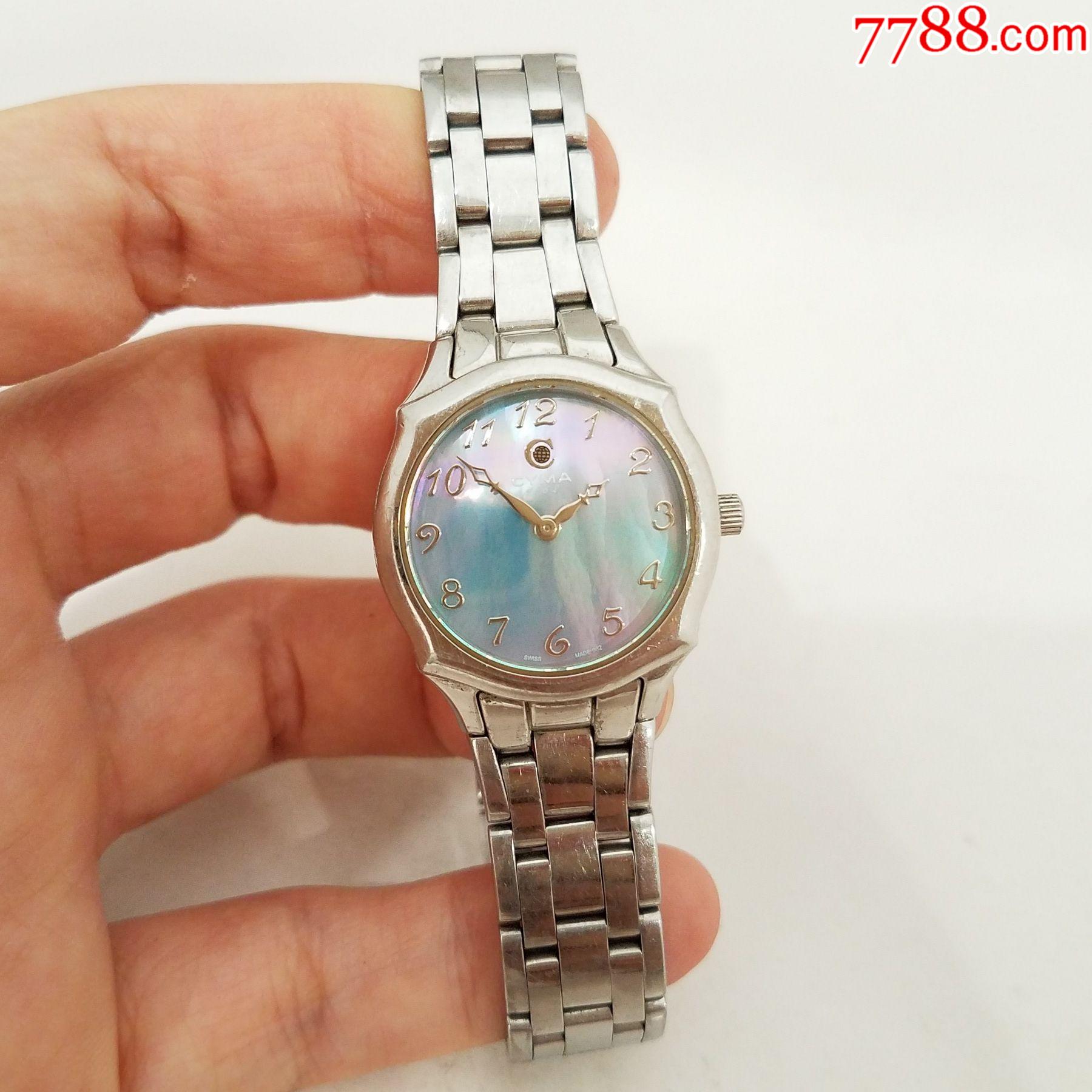 【美品】瑞士西马石英女表【搭载瑞士进口机芯】【独特教堂指针,贝壳