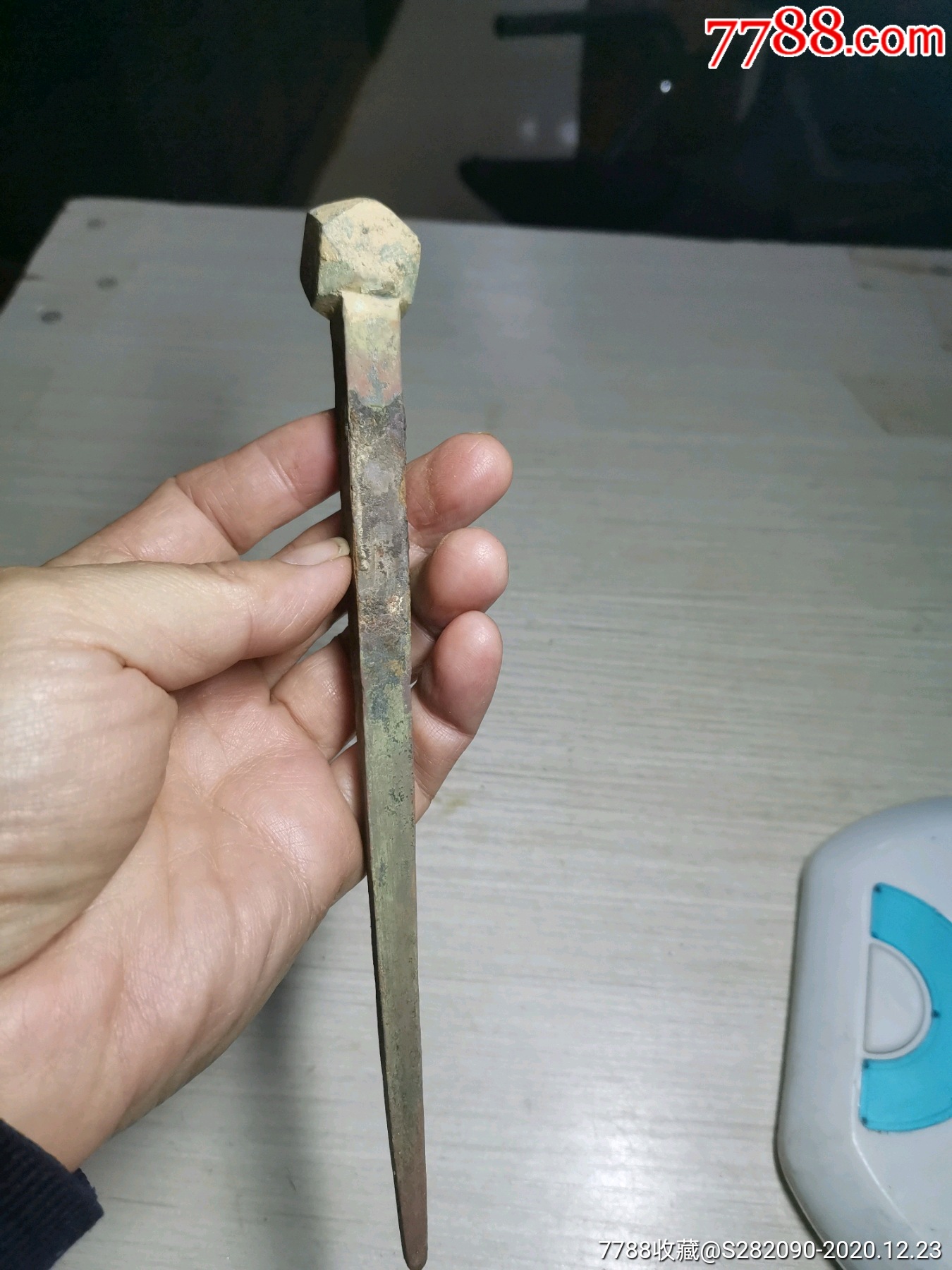 青铜方长钉